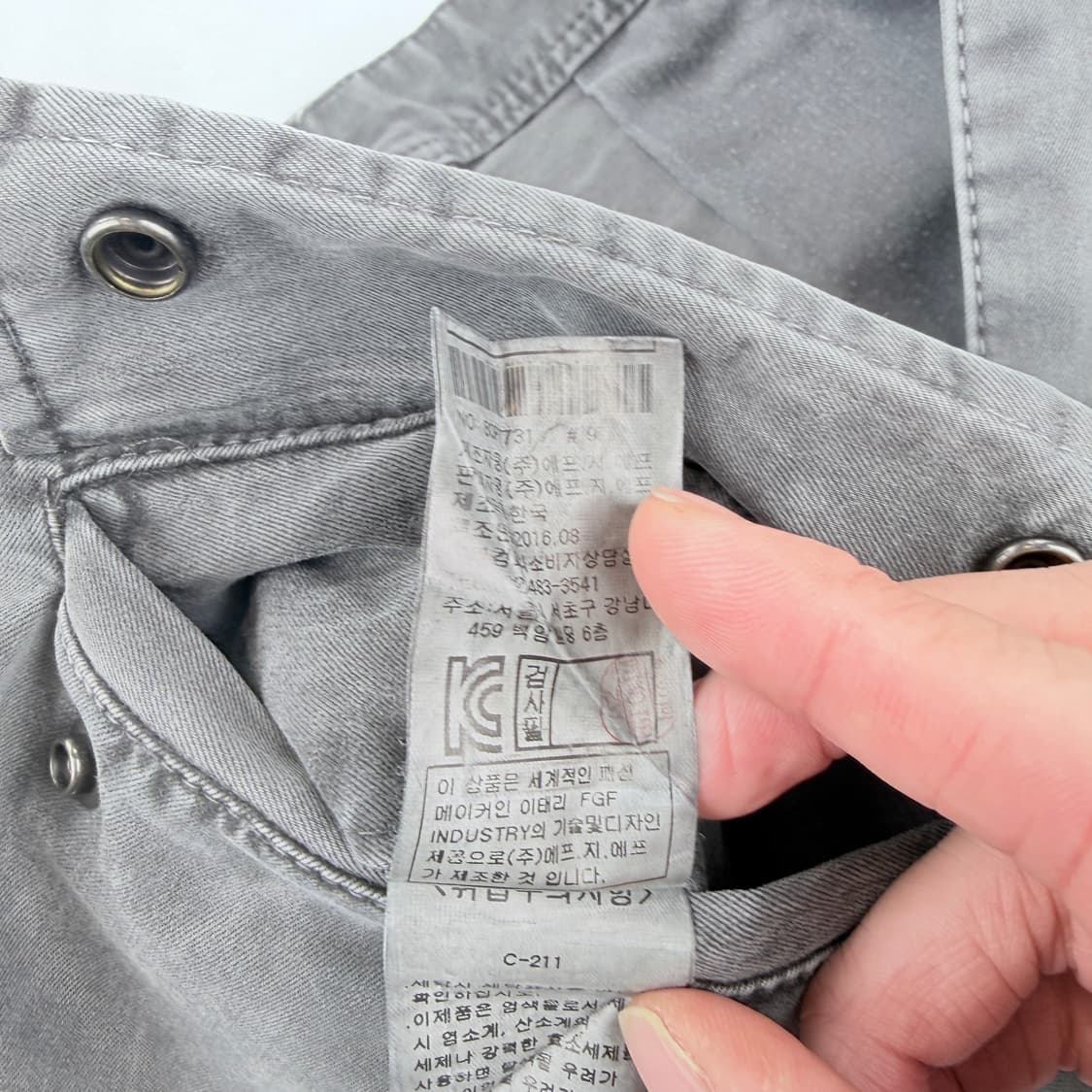 CP컴퍼니 가먼트다잉 렌즈 카고팬츠 31인치 정품 상품이미지7