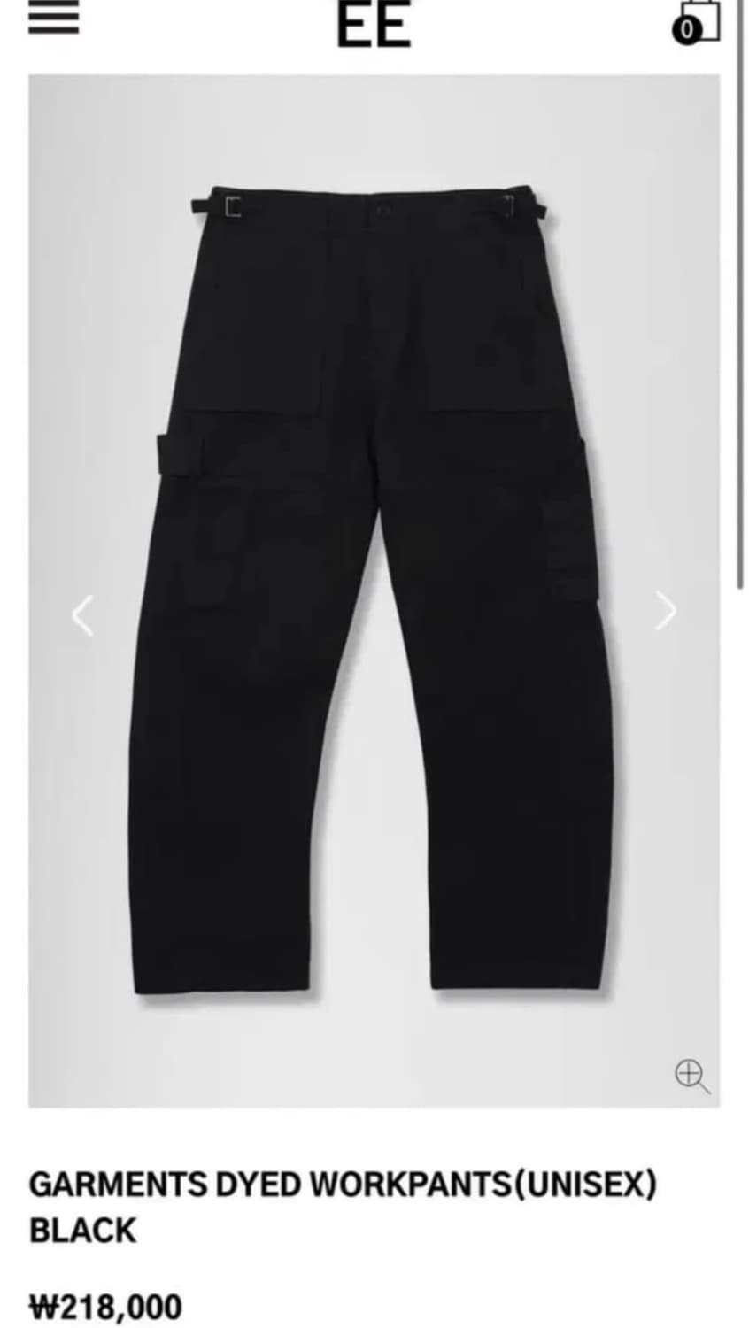누마레 ee 카고 워크팬츠 구합니다 m 상품이미지1
