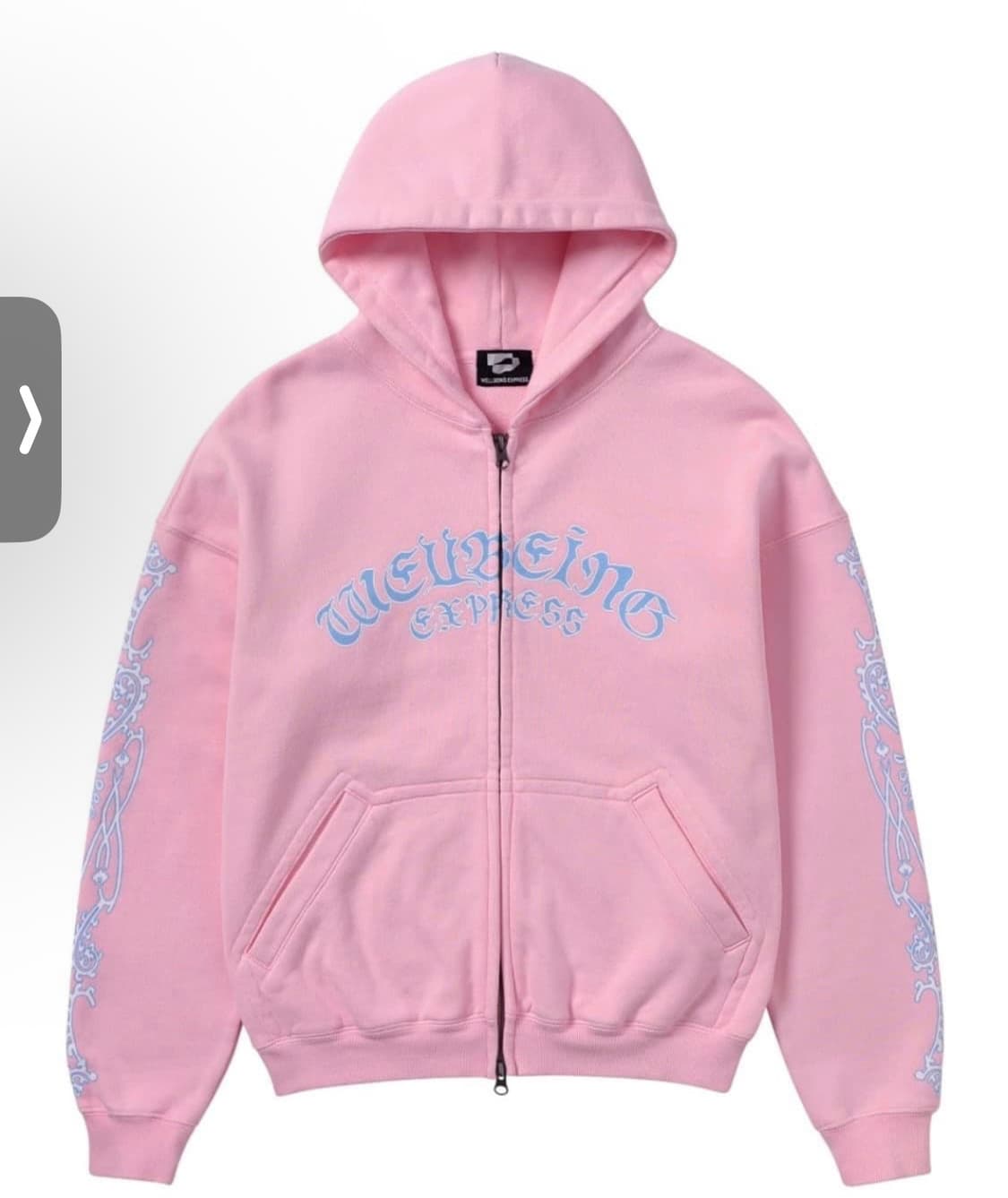 웰빙익스프레스 후드집업 상품이미지1