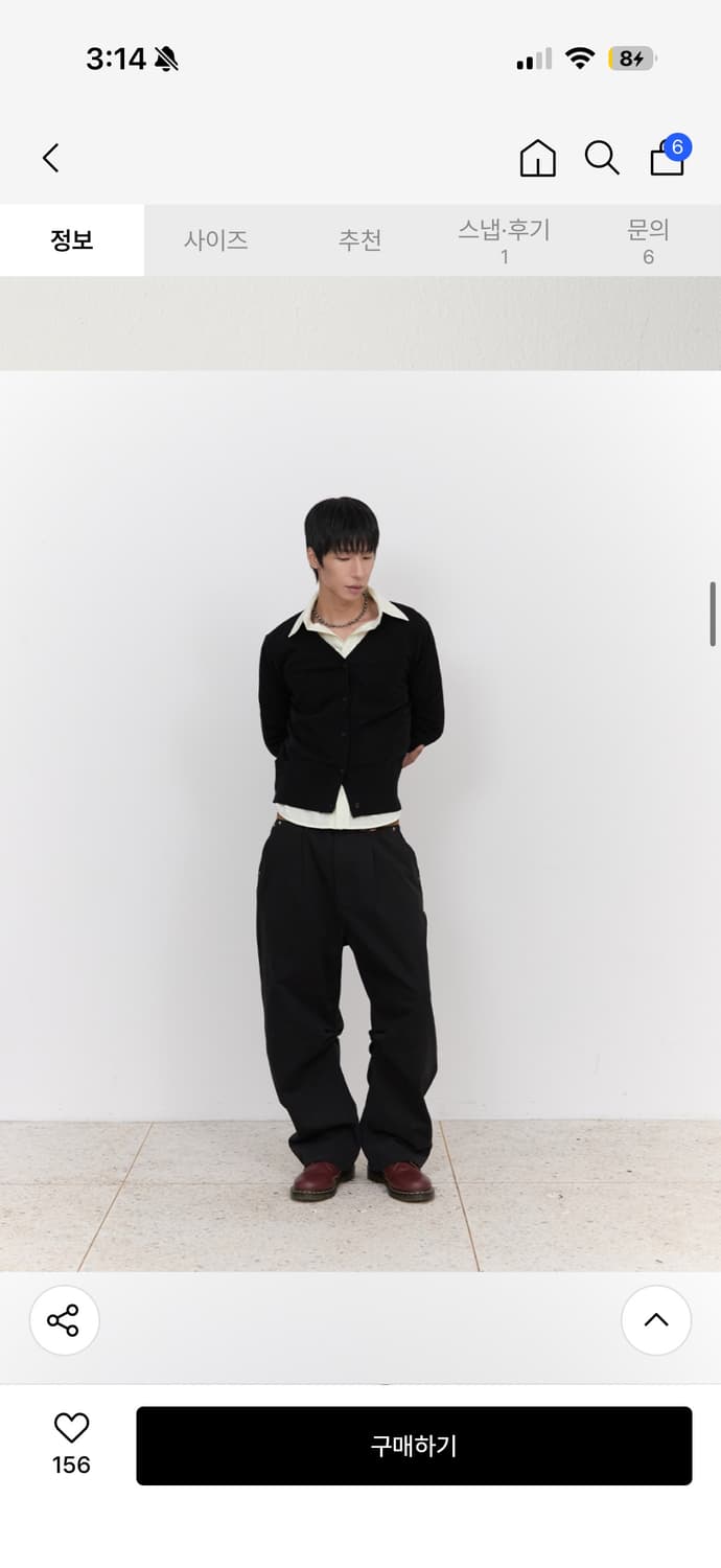 블루썬플라워 블룸 램스 울 가디건 블랙 M 상품이미지3