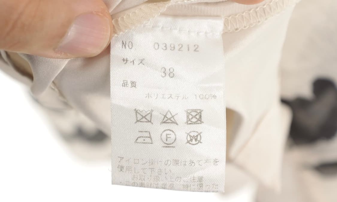 꽃무늬 빈티지 미디스커트 상품이미지8