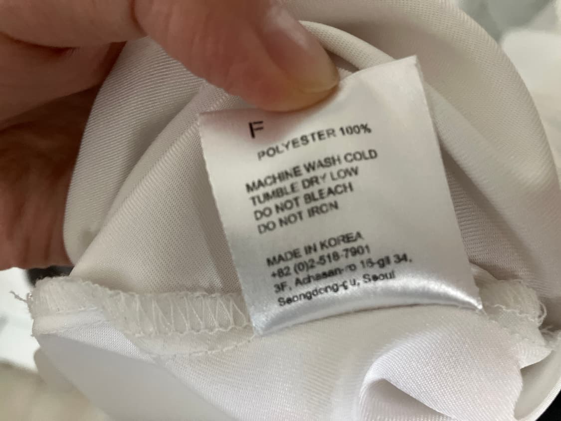 페스토 셔링 미디 탑 화이트 상품이미지3