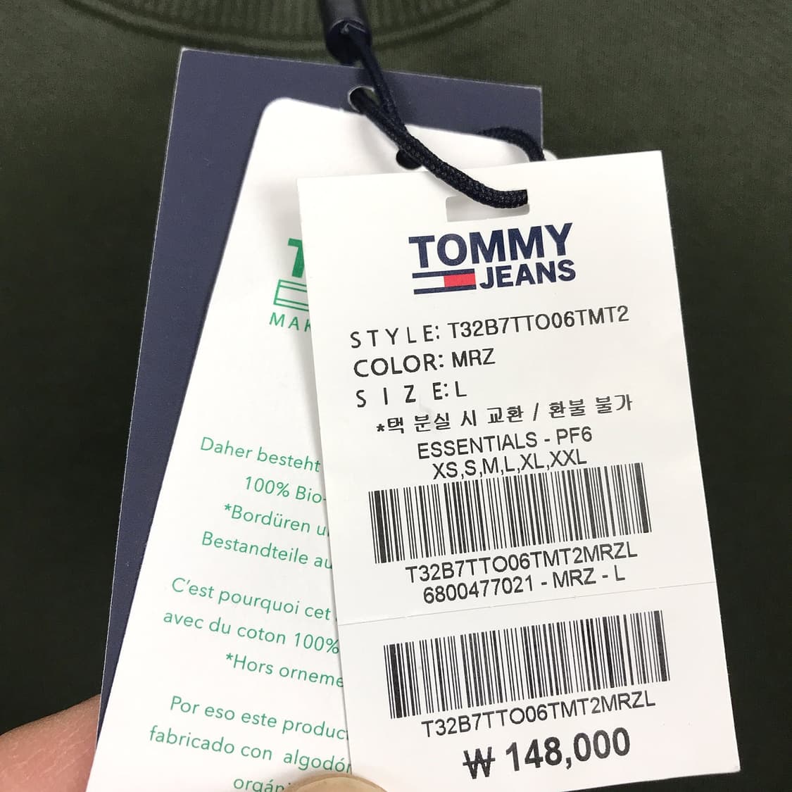 타미힐피거 오버핏 기모 맨투맨 티셔츠 새상품 남성L 상품이미지4