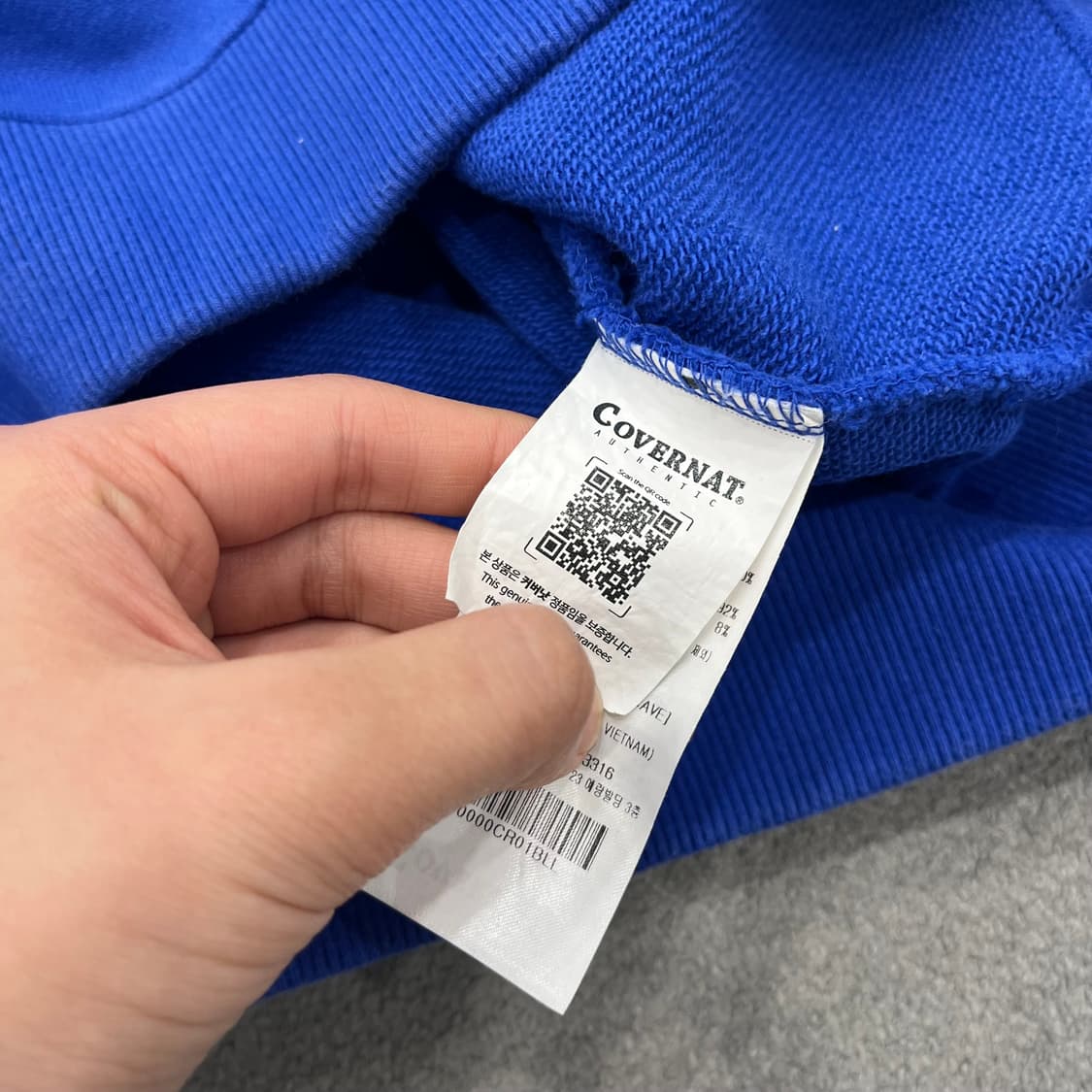 L 커버낫 로고 맨투맨 상품이미지6