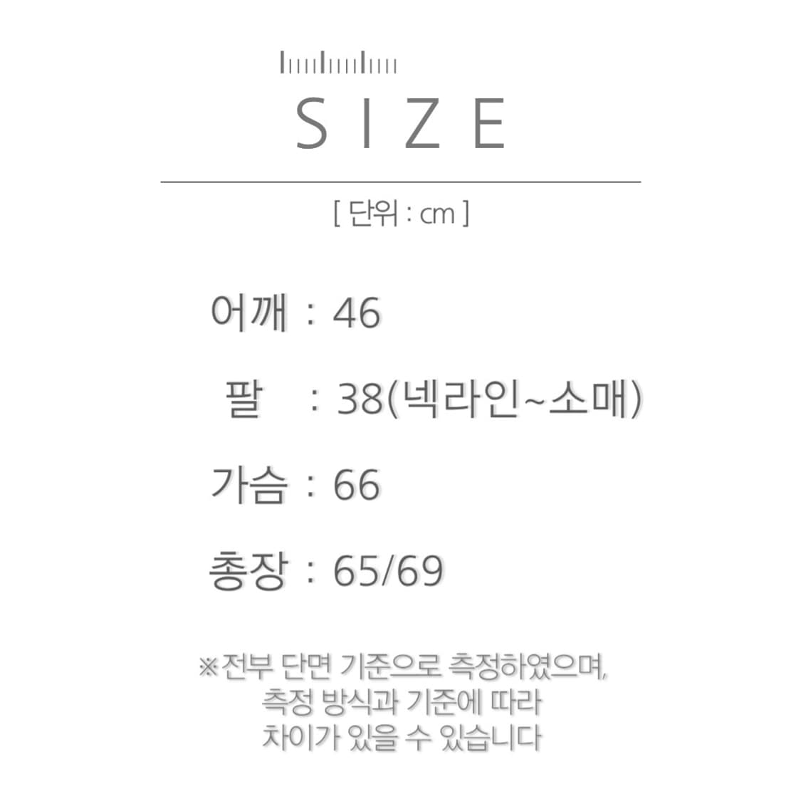 [XL]L.L.Bean  싱글포켓 화이트 린넨 셔츠 상품이미지7