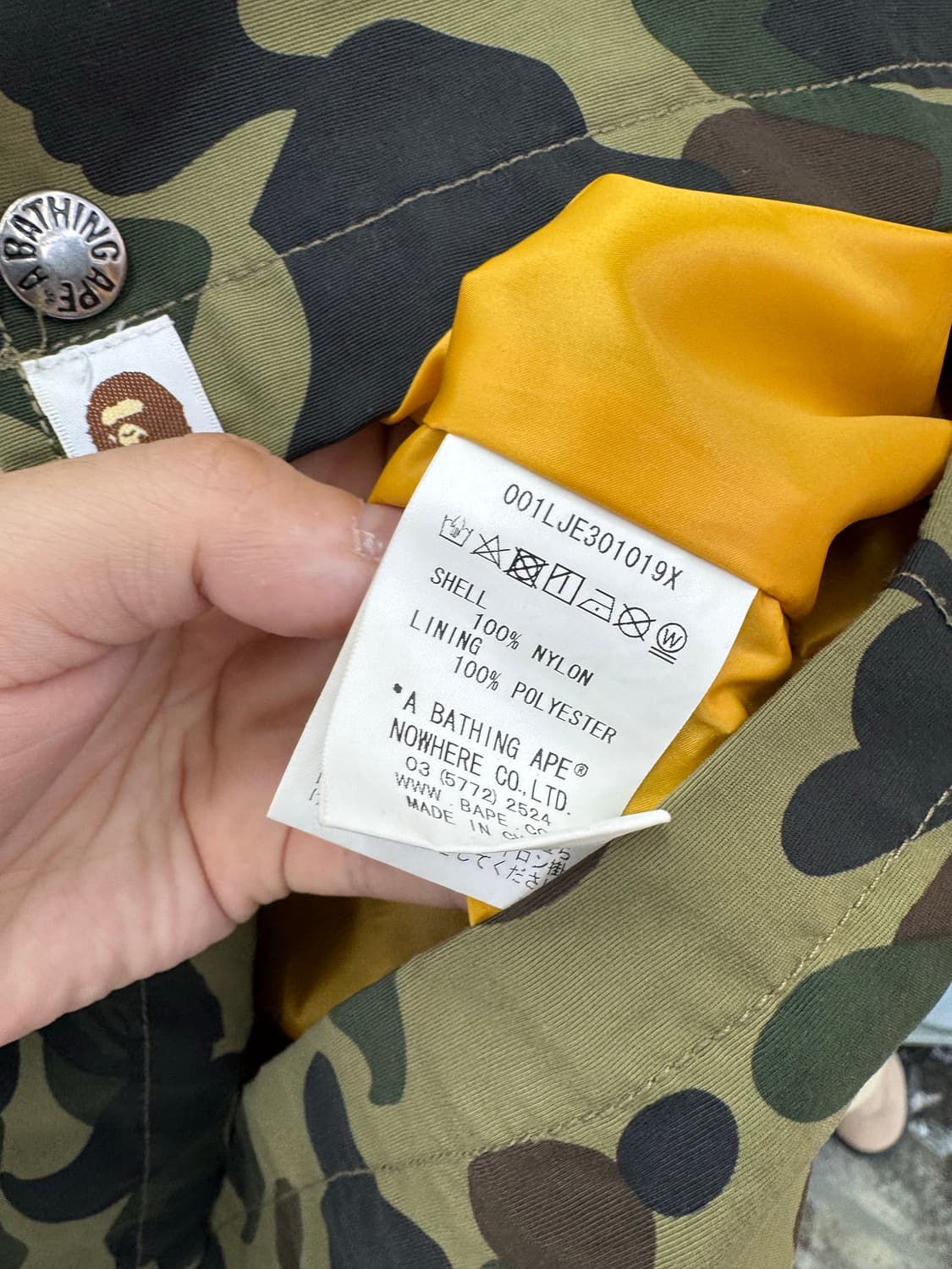 베이프 자켓 바람막이 110가능!!! 상품이미지4