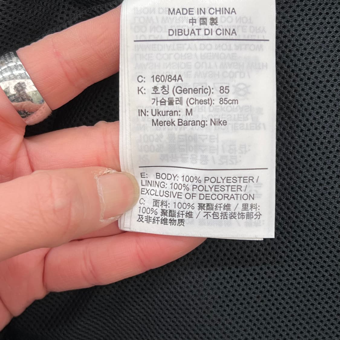 나이키 더블스우시 후리스 r2256 상품이미지6