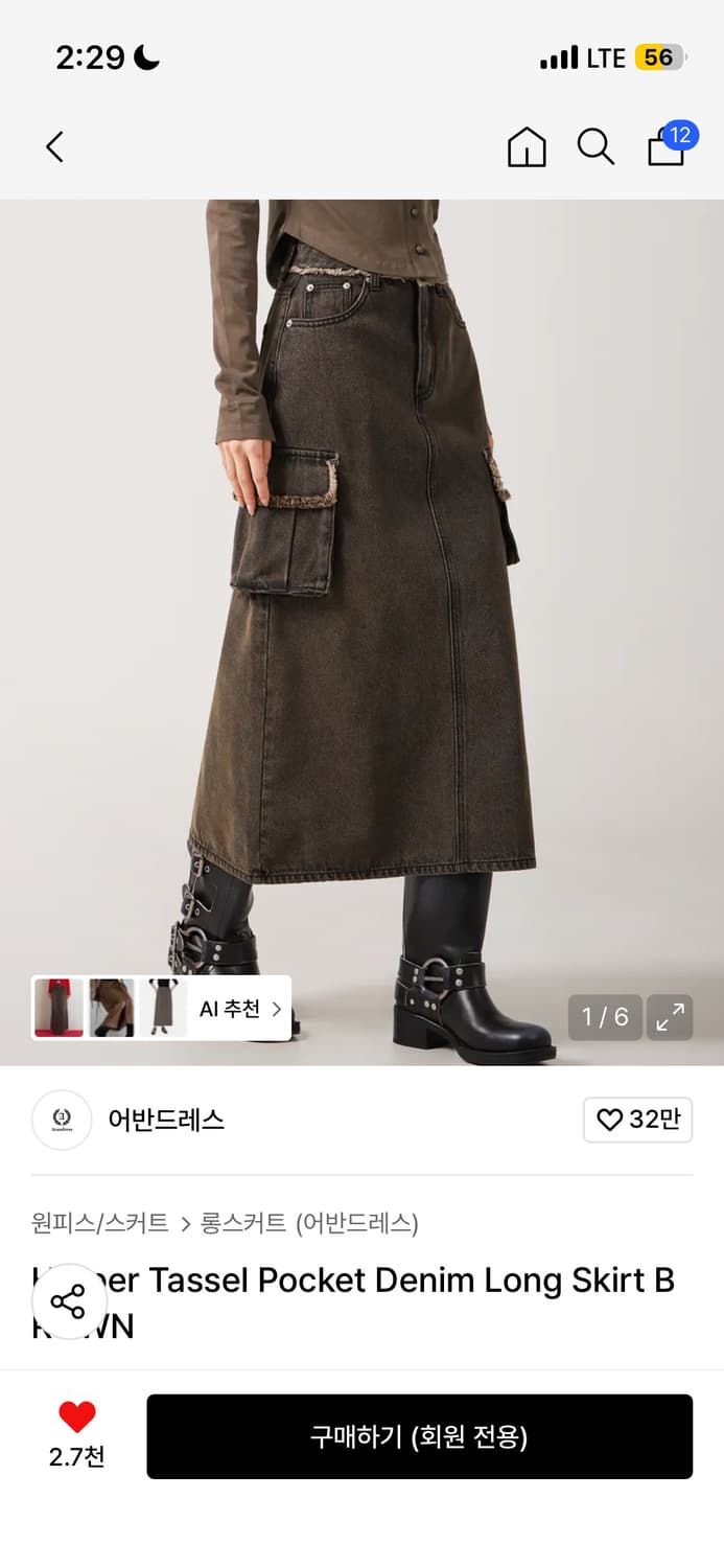 다만원입니다 상품이미지5