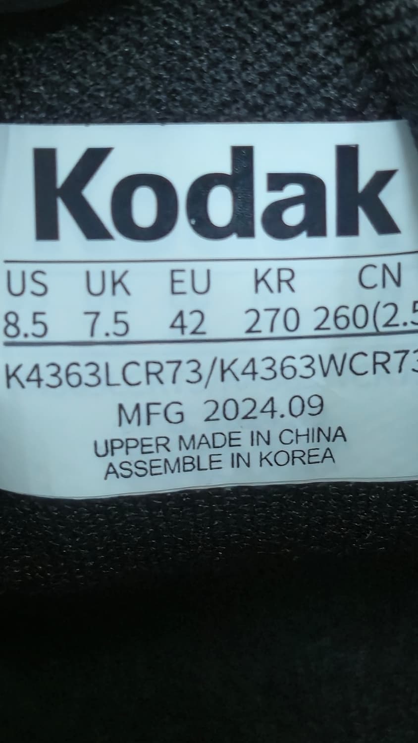 코닥 270mm- 스웨이드 블랙 운동화 코다크롬 상품이미지7