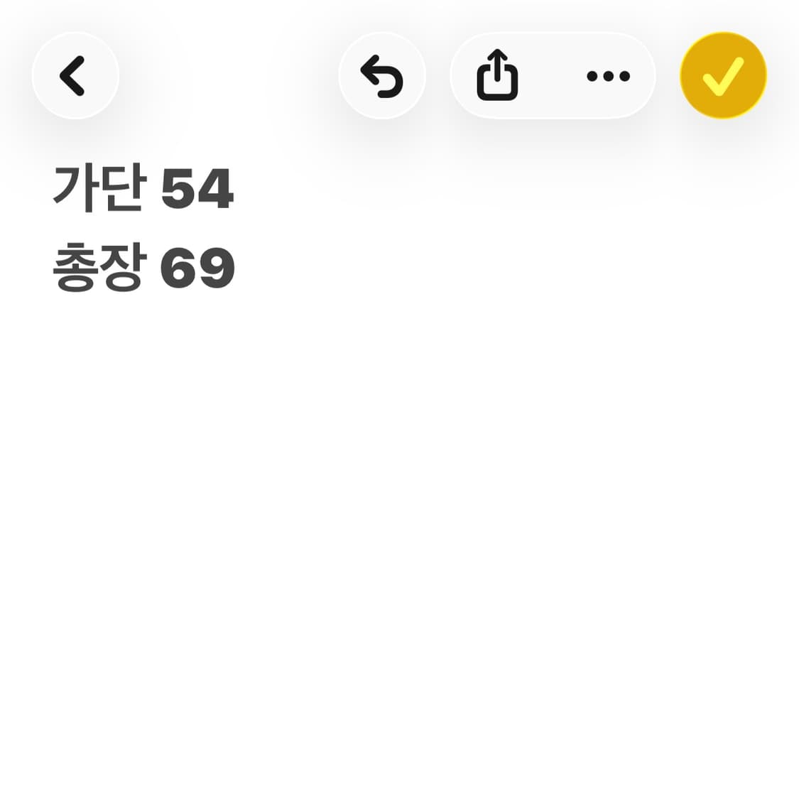 아디다스 오리지날 구파 파이어버드 트랙 집업 져지 상품이미지5