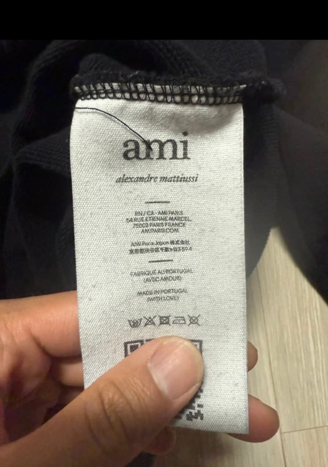 아미 후드티 상품이미지2