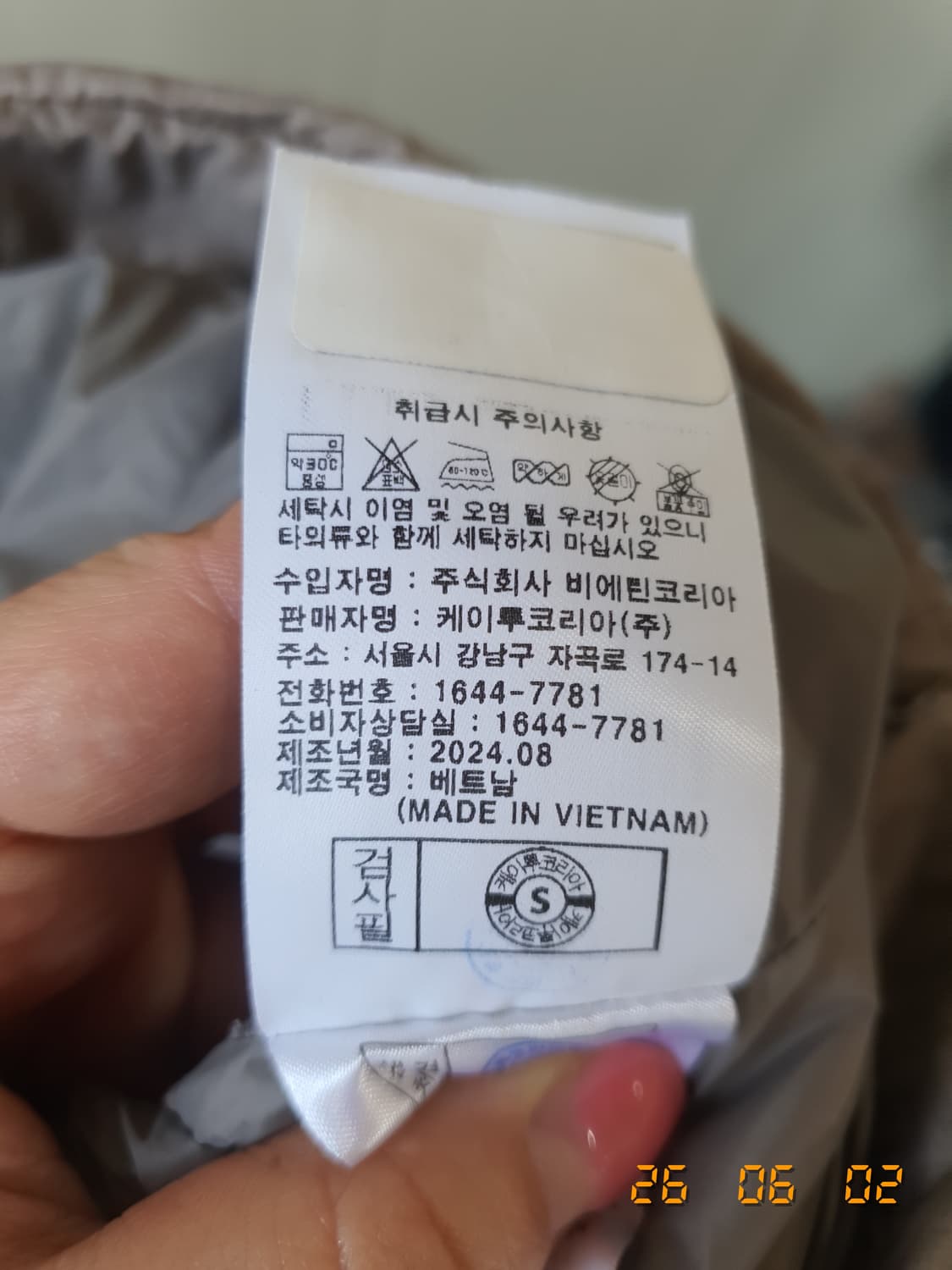 K2 여성 패딩조끼 95 상품이미지6