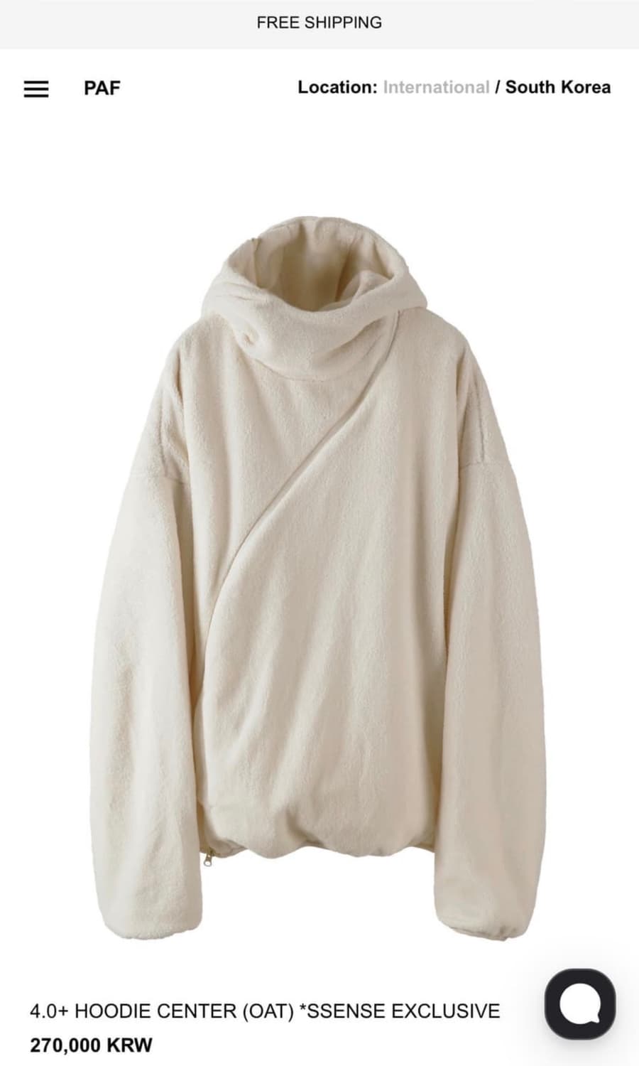 파프 4.0+ hoodie center 오트 후드 s 상품이미지1