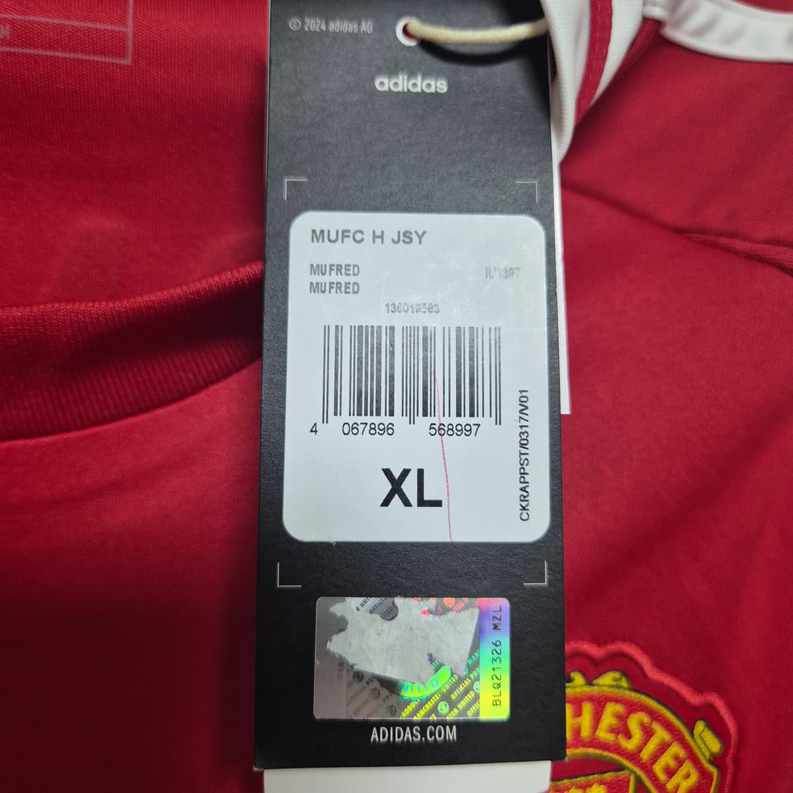 24/25 맨유 페르난데스 XL (유로파 결승) 상품이미지8