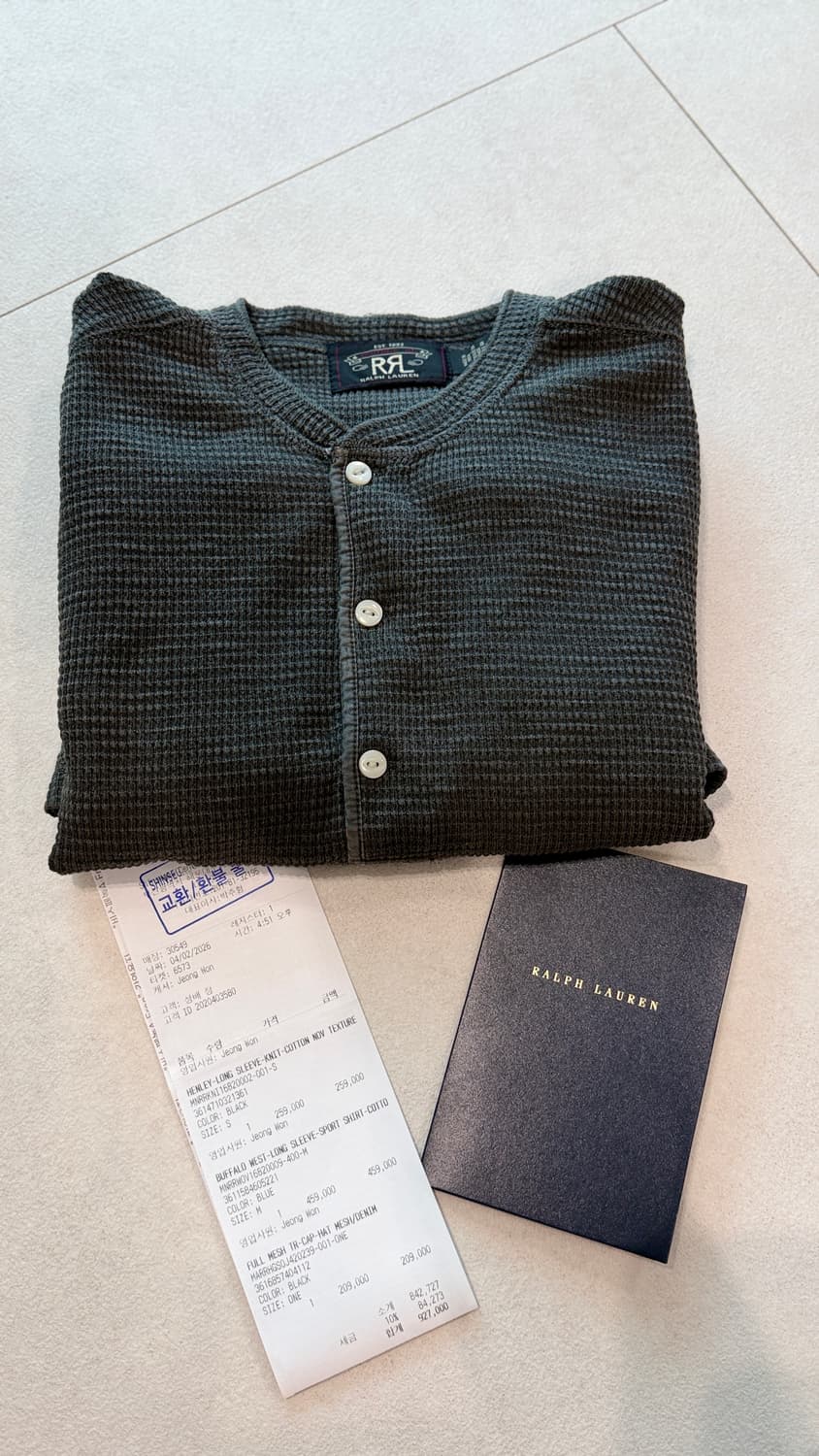 RRL 와플 니트 헨리 셔츠 상품이미지1