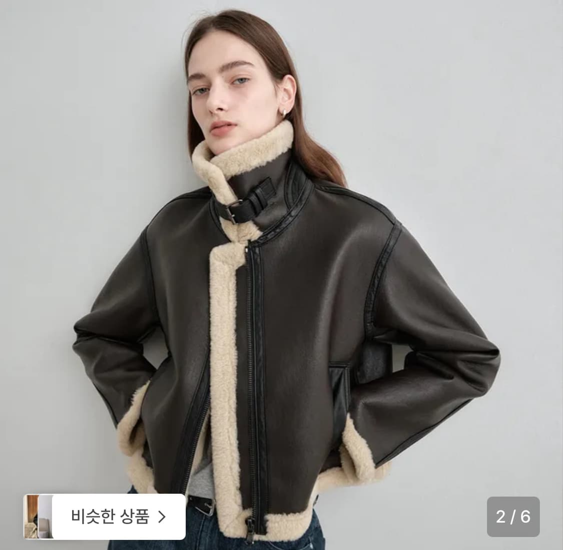 몽돌 페이크 퍼 무스탕 자켓 브라운 상품이미지1