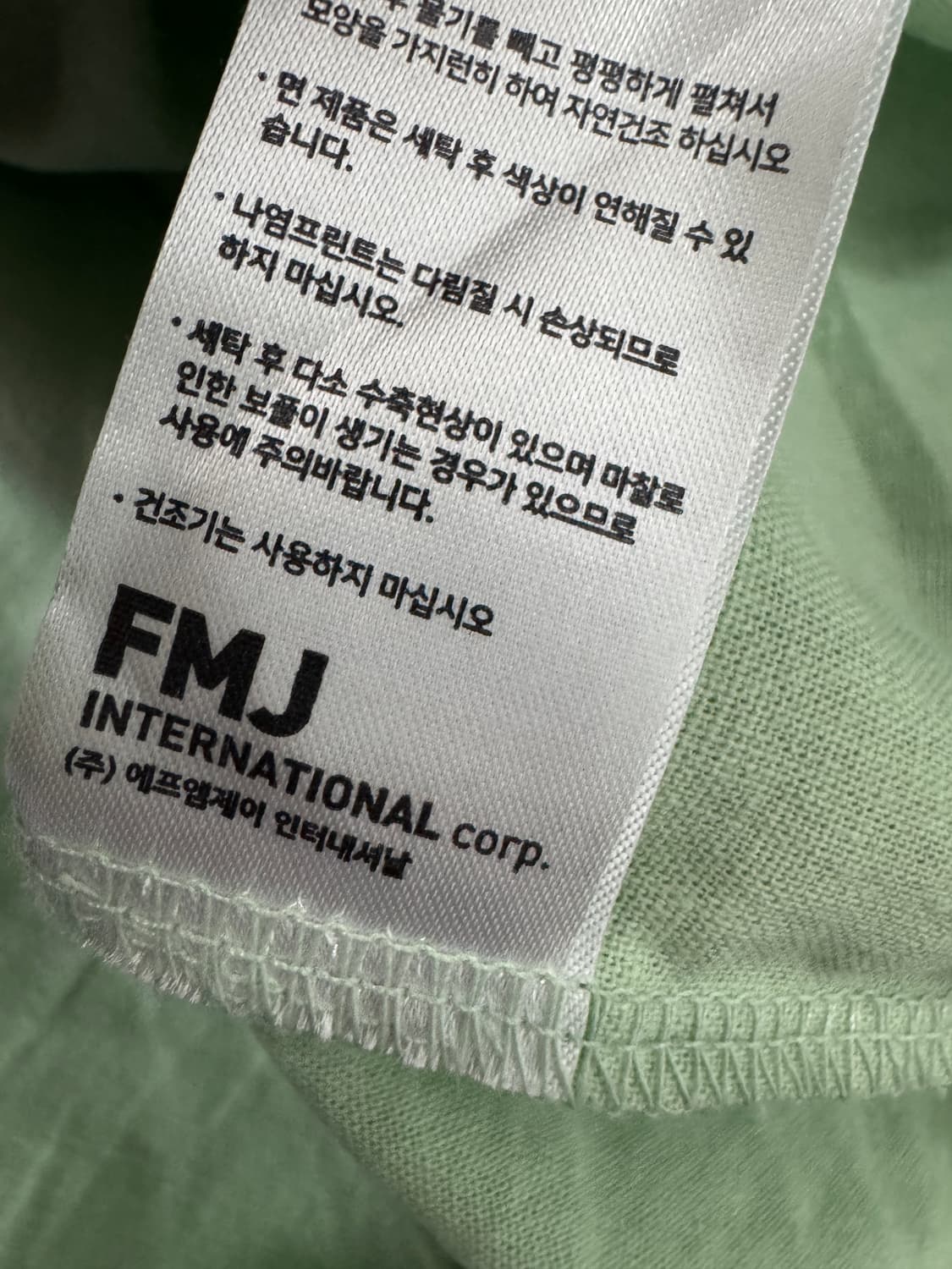  에즈카톤 Ezkaton 오버핏 반팔 셔츠 반바지 셋업 2XL 상품이미지5