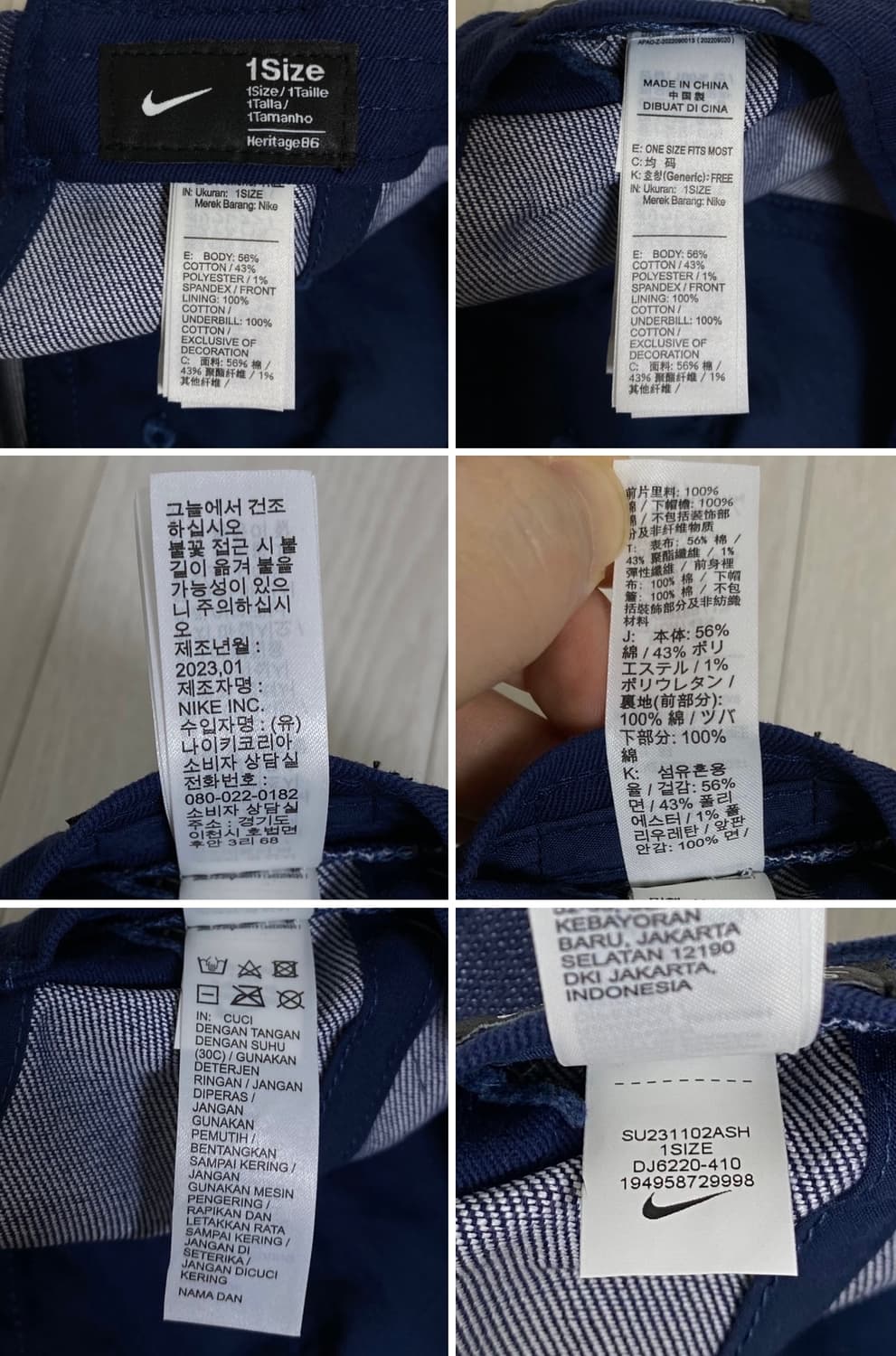 NIKE SWOOSH DENIM CAP 나이키 스우시 데님 캡 상품이미지8