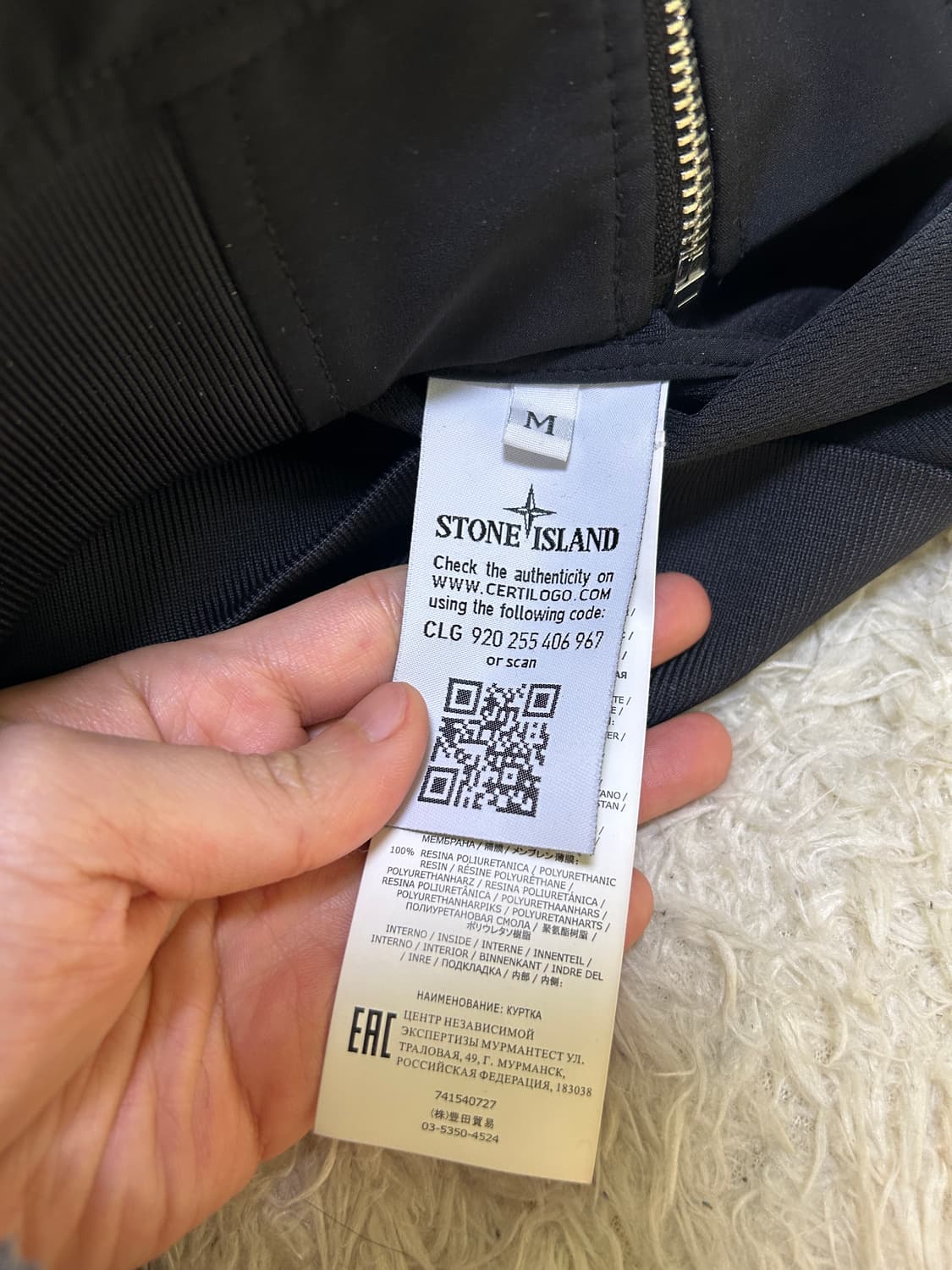 [21SS, M]스톤아일랜드 소프트쉘 바람막이 자켓 상품이미지5