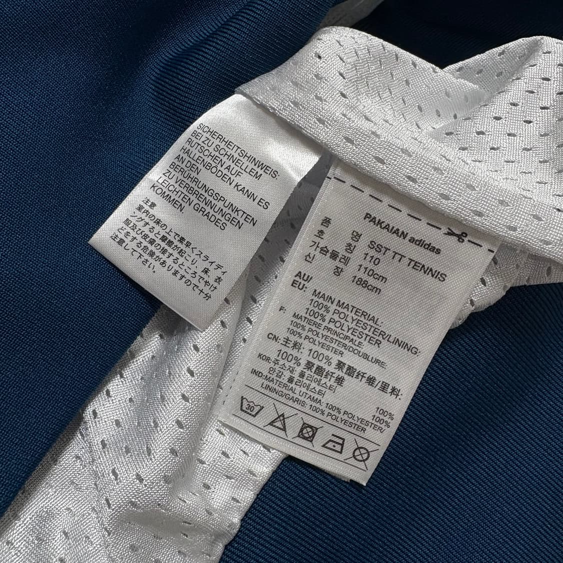 아디다스 화이트 트랙탑 져지 상품이미지6