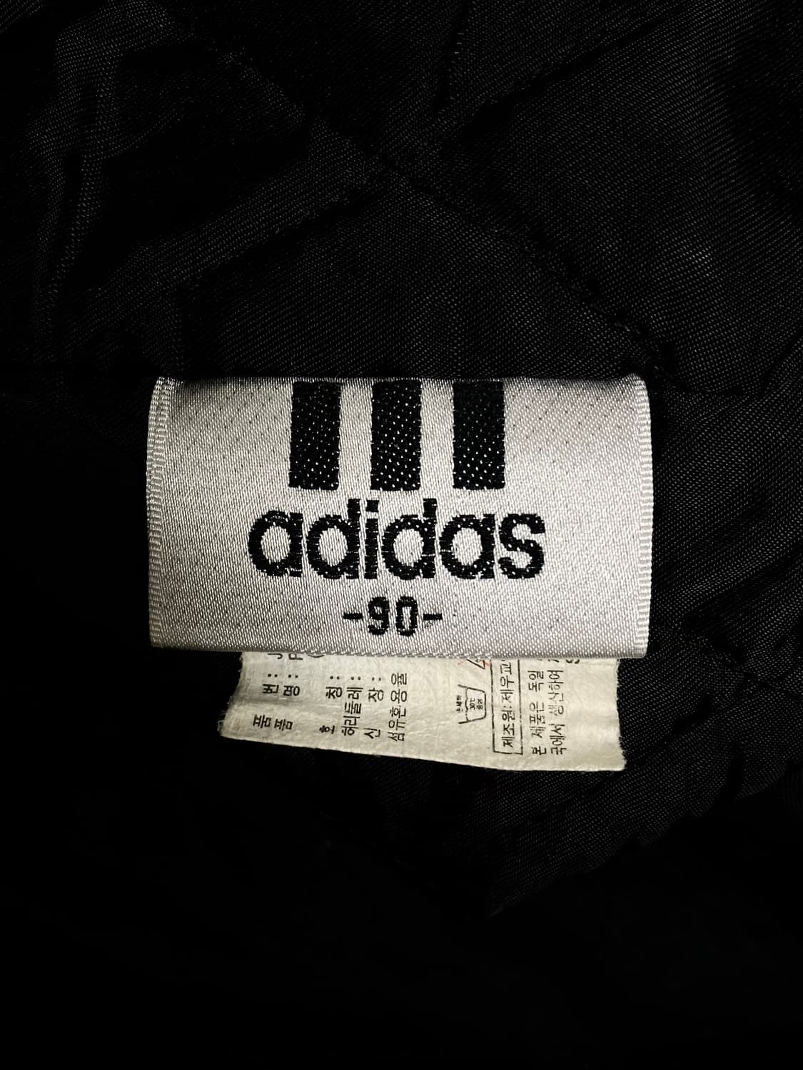 1992년 ADIDAS PLATO-II PANTS OG 상품이미지7