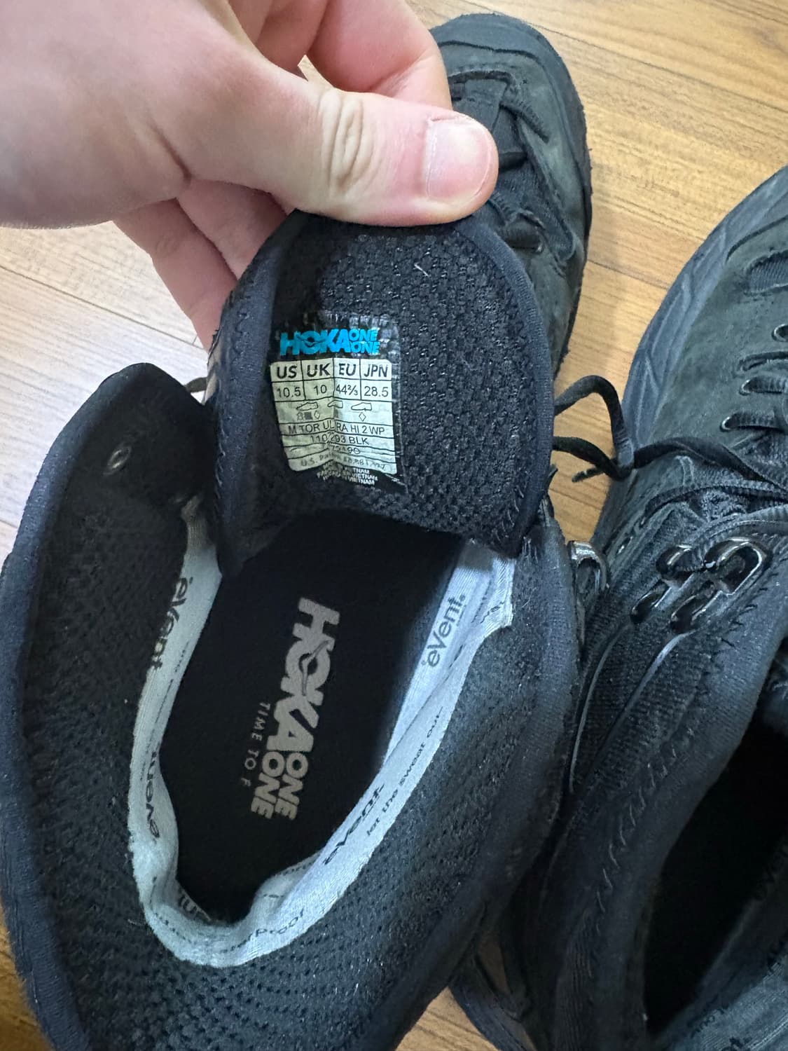 호카 토르하이  상품이미지2