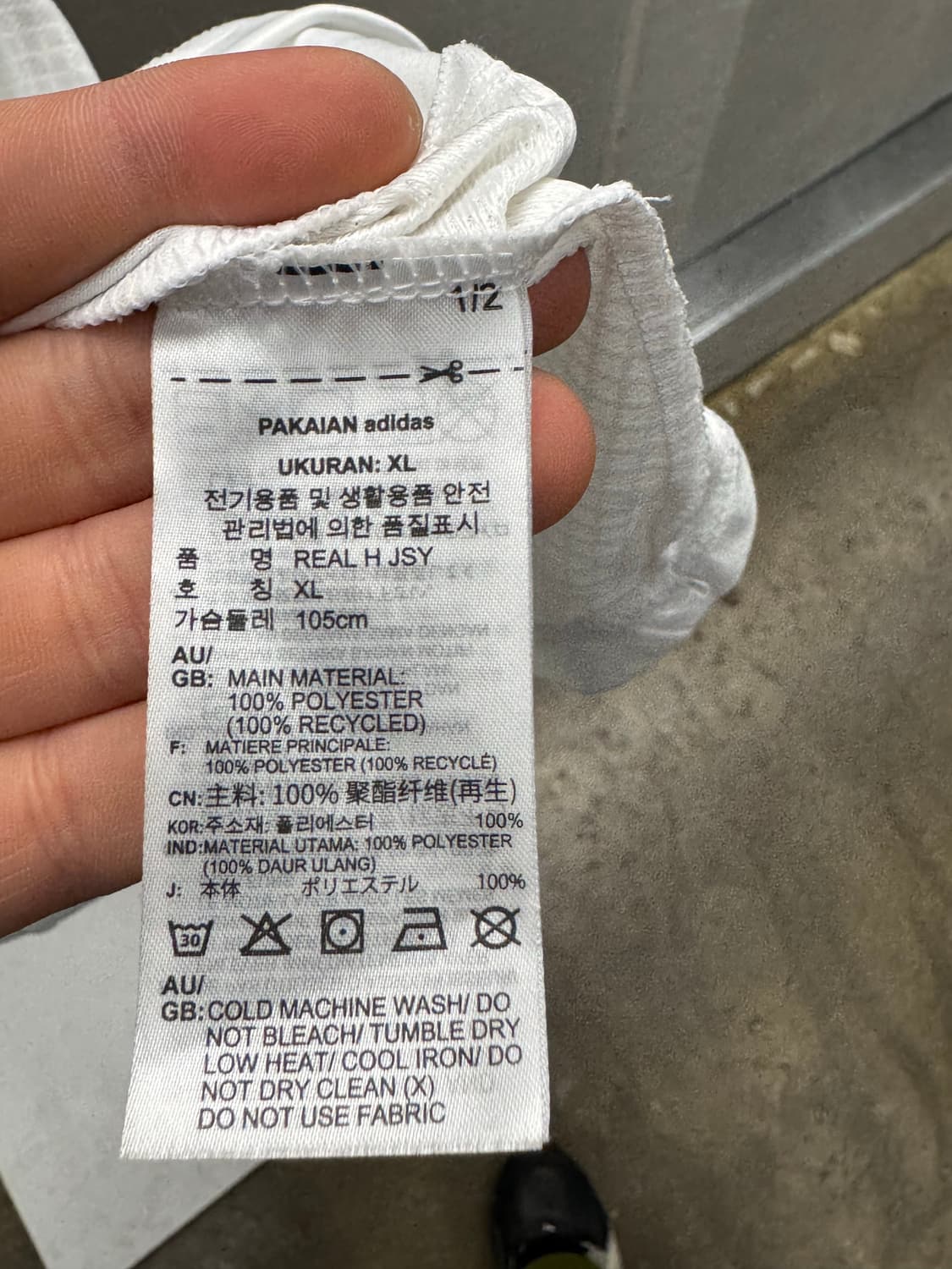 아디다스 레알 마드리드 홈 유니폼 XL 상품이미지5