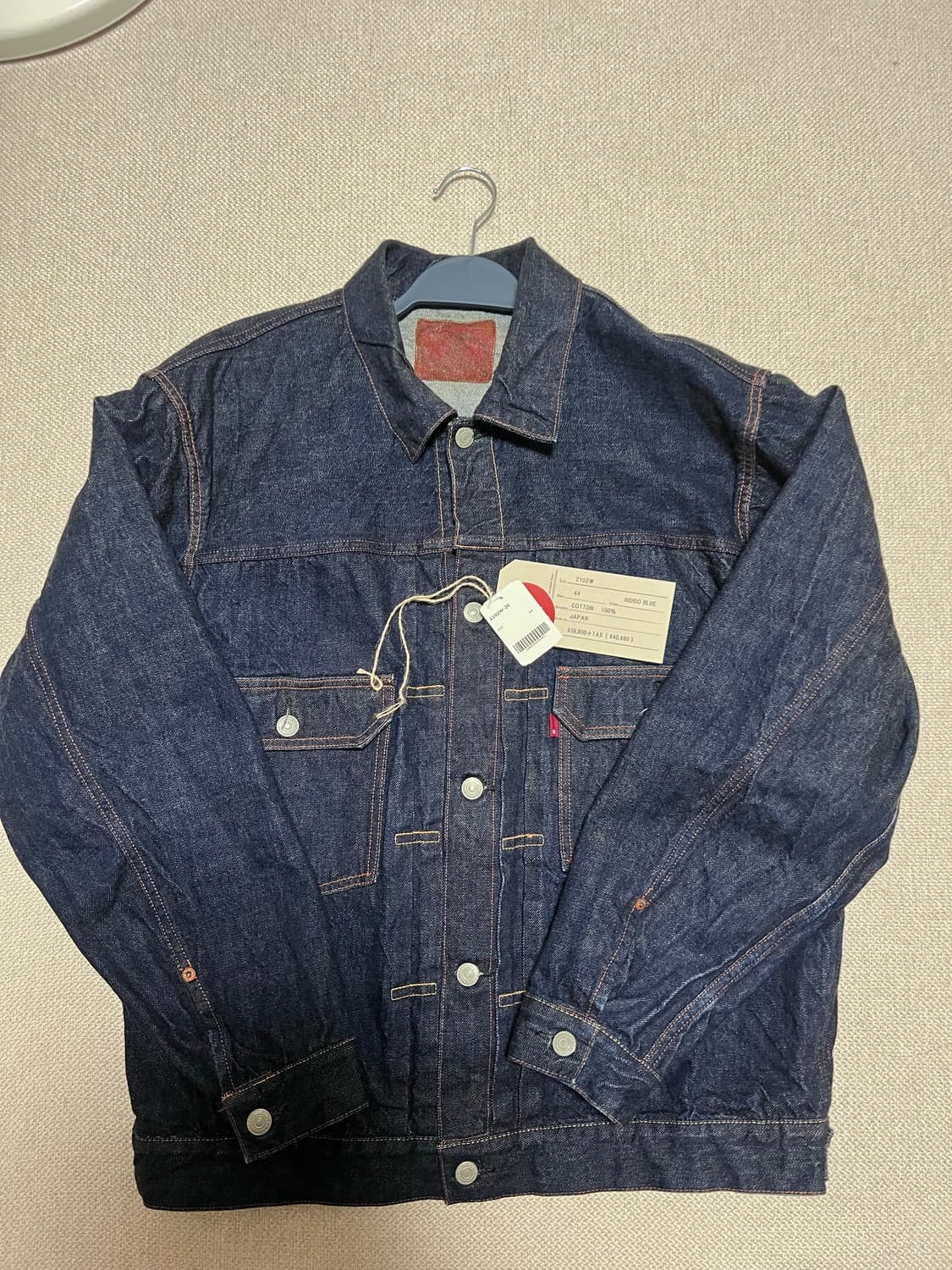 풀카운트 2102w 44사이즈 상품이미지1