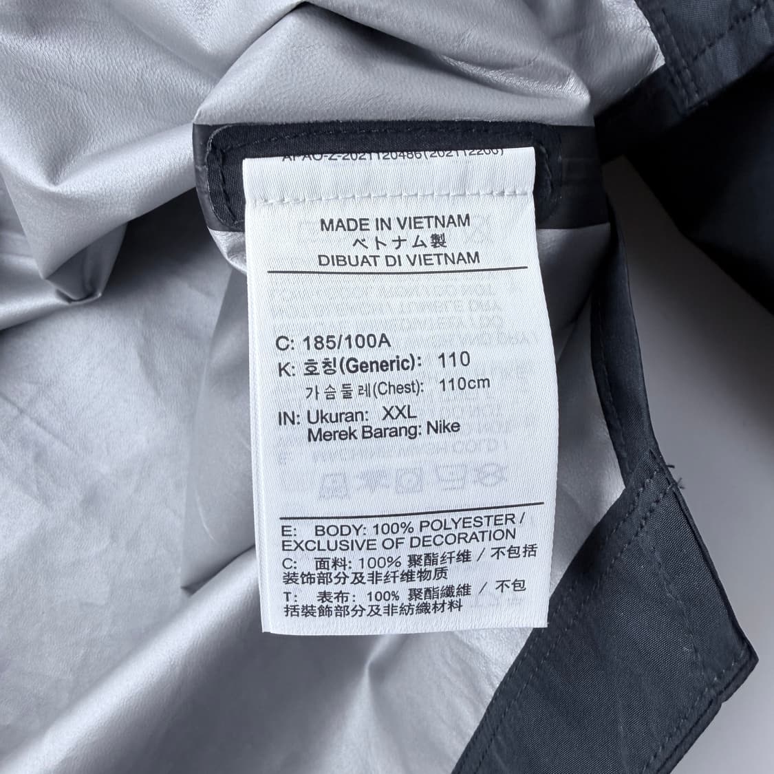 나이키 고어텍스 인피니움 블랙 트레일 러닝 자켓 상품이미지4