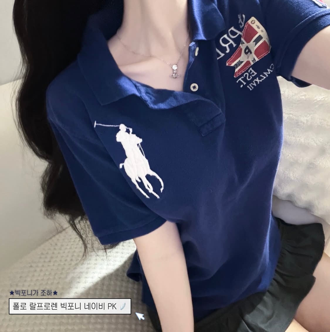 🐰폴로 랄프로렌 빅포니 패치 pk 반팔🤍 상품이미지1
