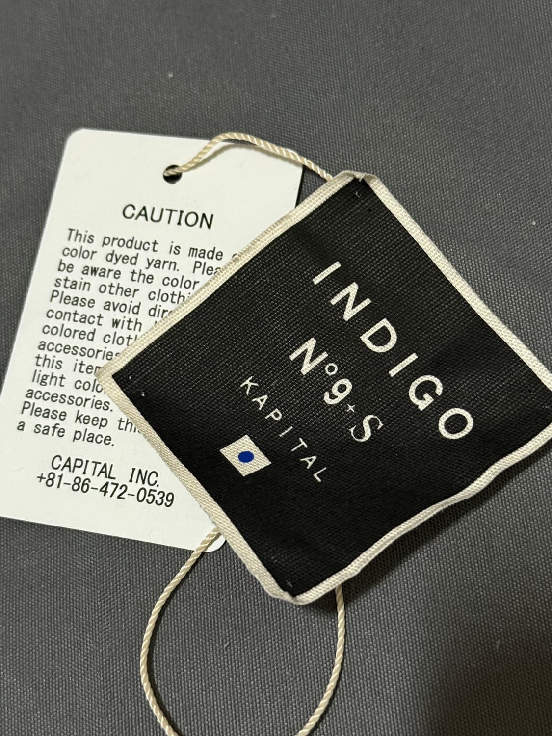 [34] 캐피탈 No.9 센츄리 데님 팬츠 상품이미지6