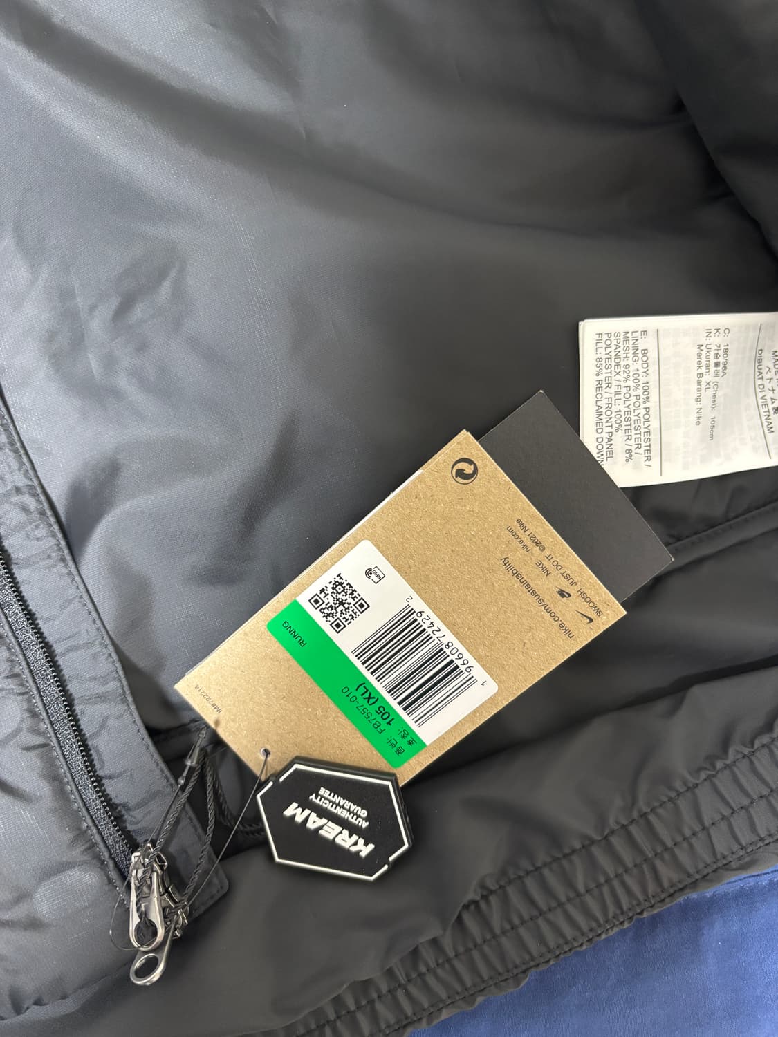 [XL] 나이키 써마핏 ADV 에어로로프트 리펠 다운 러닝 자켓 블랙 상품이미지3