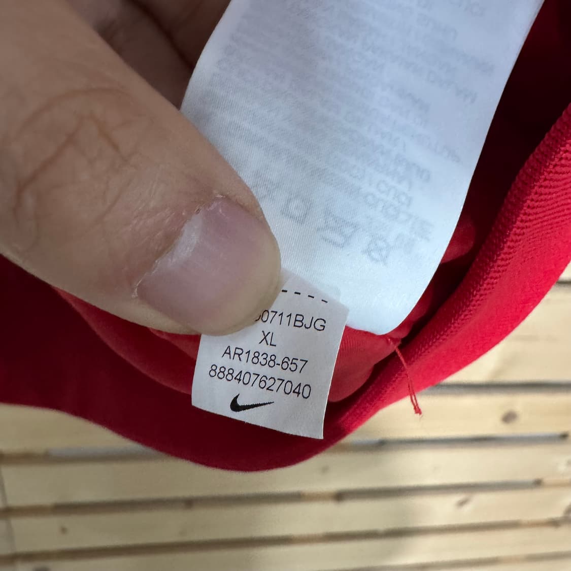 나이키 자켓 상품이미지5