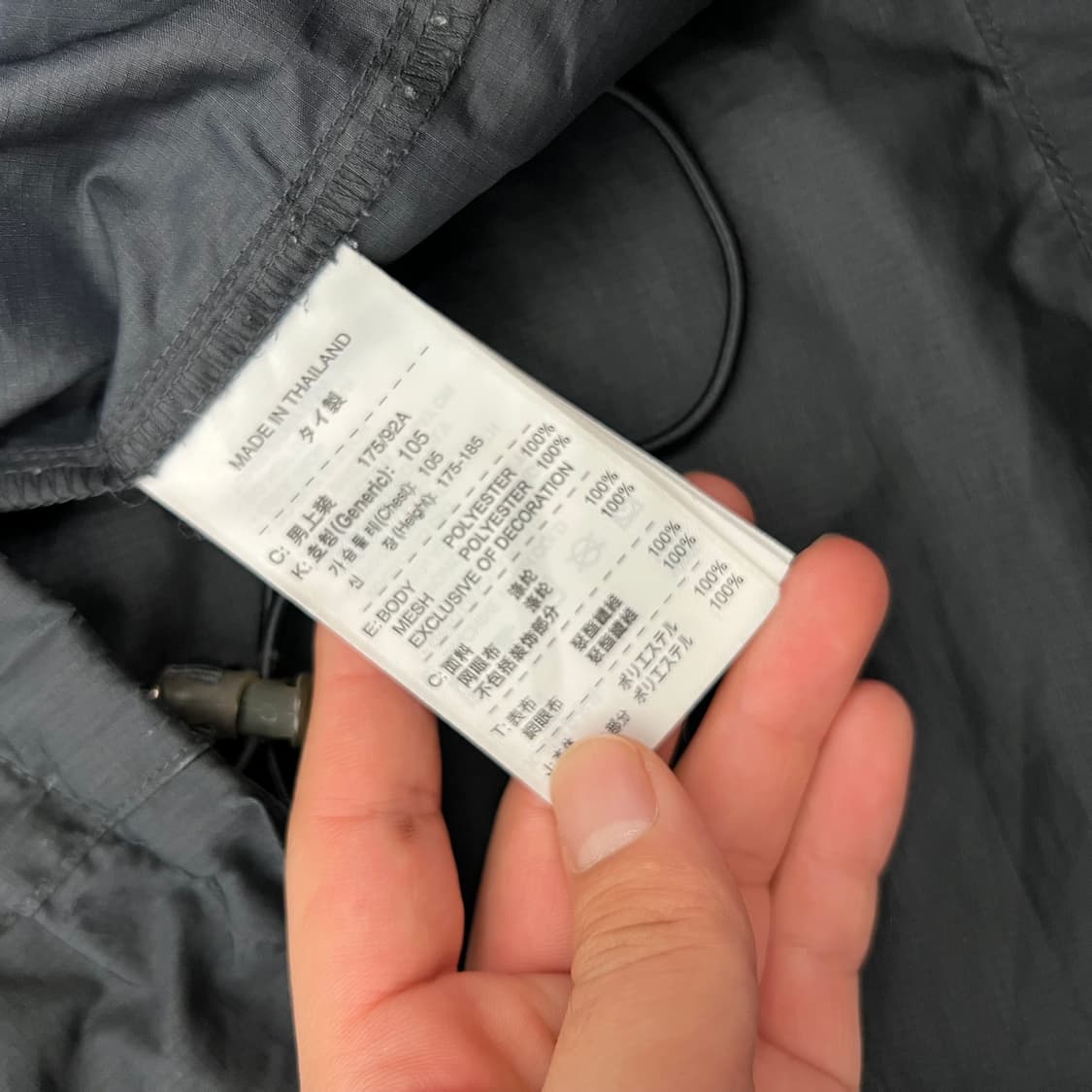 나이키 ACG 00s 후드 바람막이 자켓 상품이미지5