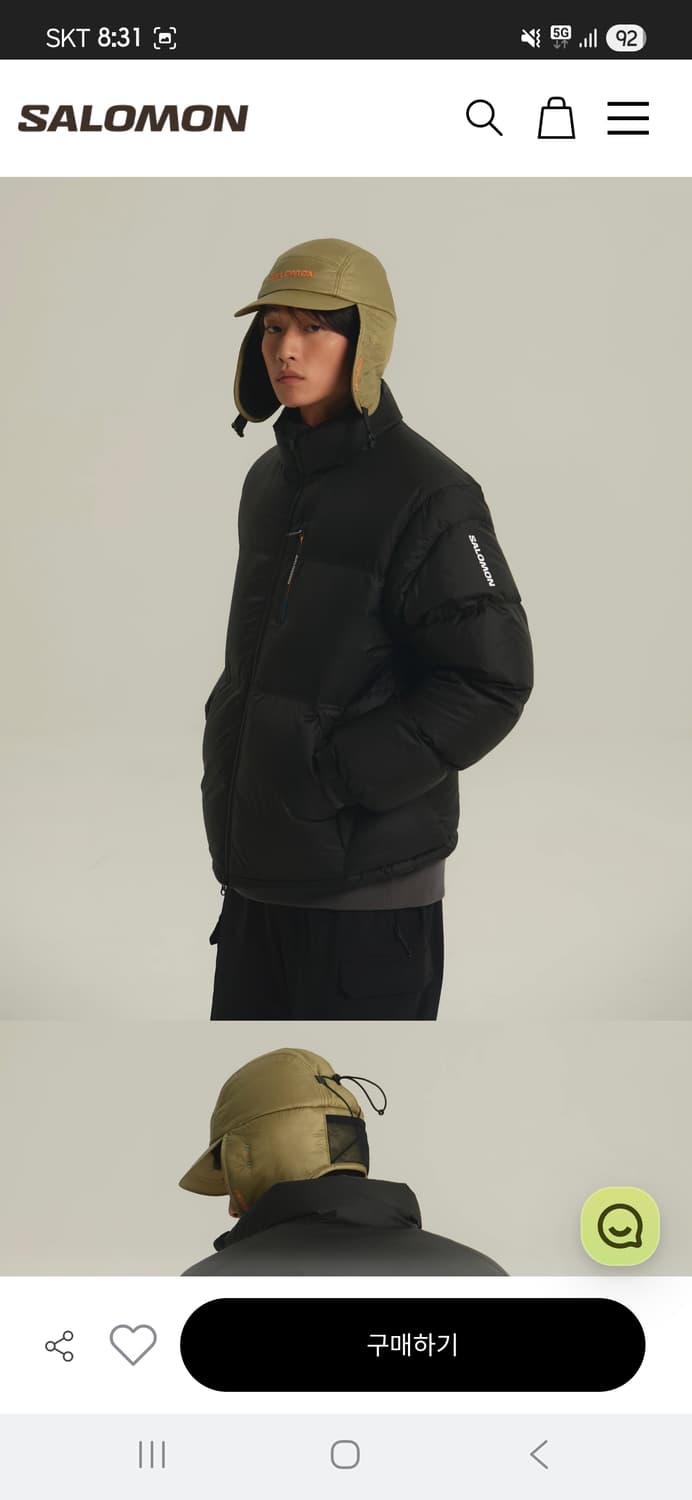 살로몬 컨투어 다운 자켓 블랙 상품이미지2