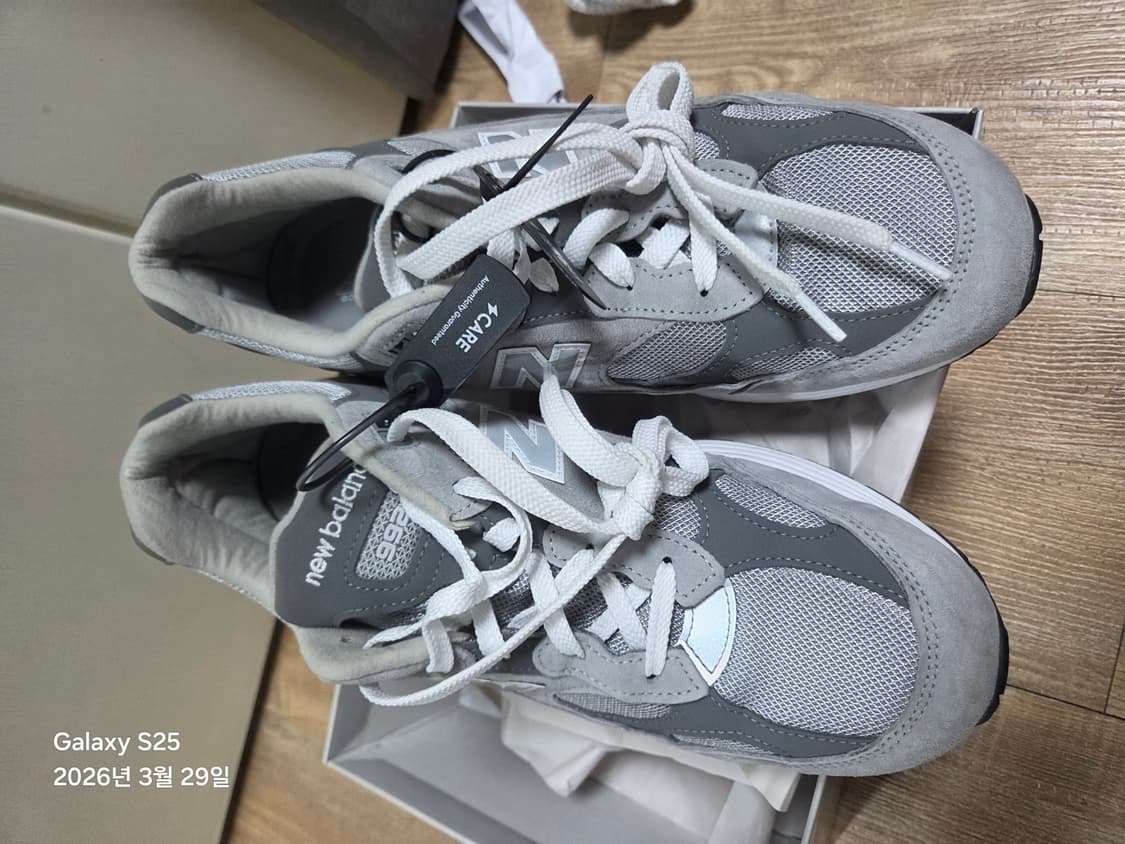 뉴발란스 992 295그레이 판매합니다 상품이미지2