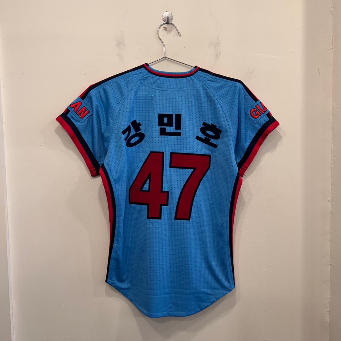 롯데 자이언츠 강민호 백넘버 어웨이 유니폼 상품이미지5