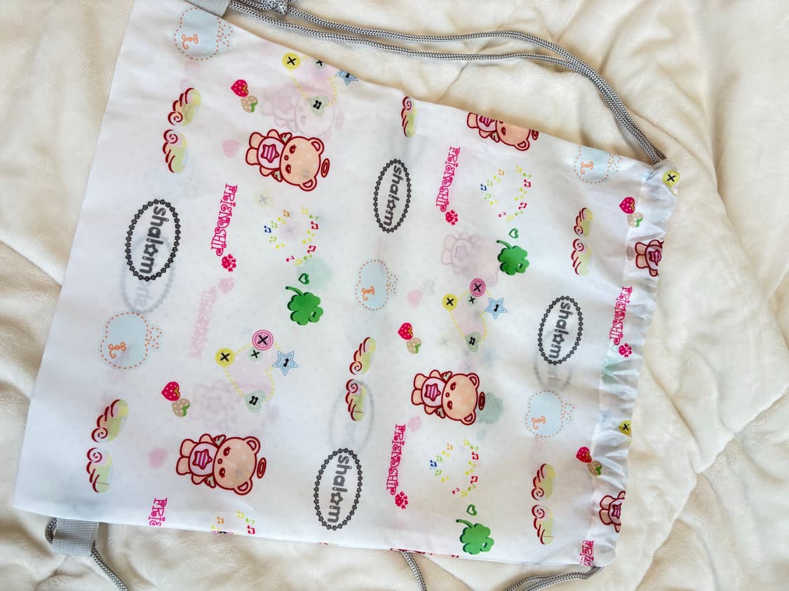 샬롬클럽 짐색 상품이미지2