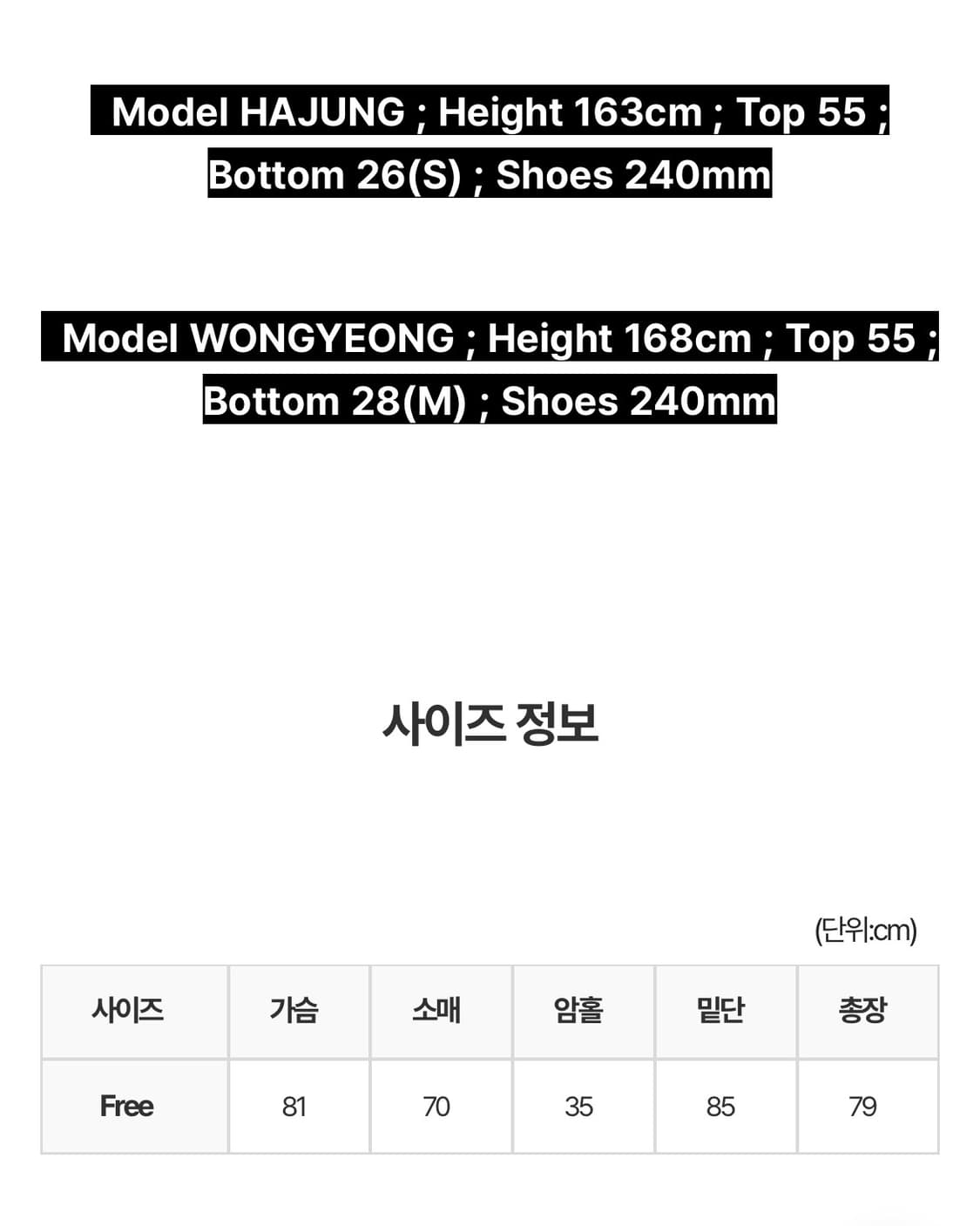 더기 시어링 오버핏 코튼 야상 가든페이지 후드 워싱 사파리 자켓 상품이미지10