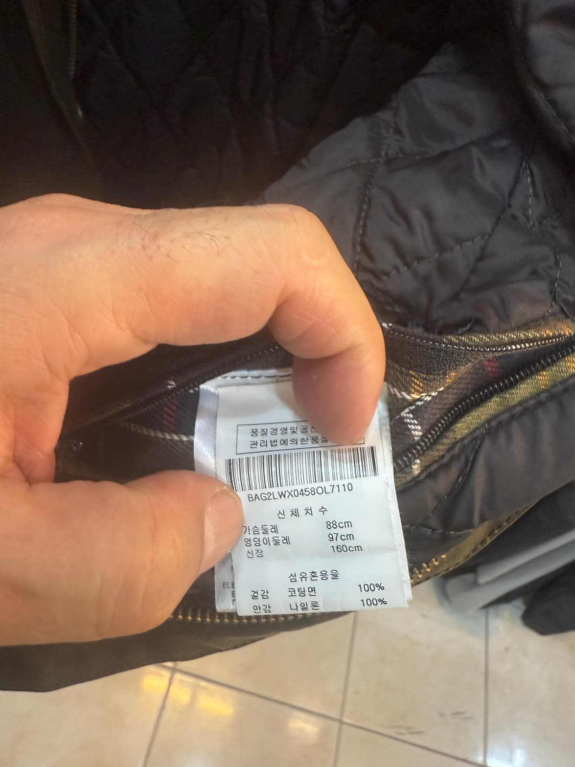 40/55-66 정품 바버 왁싱 자켓 팝니다 상품이미지6