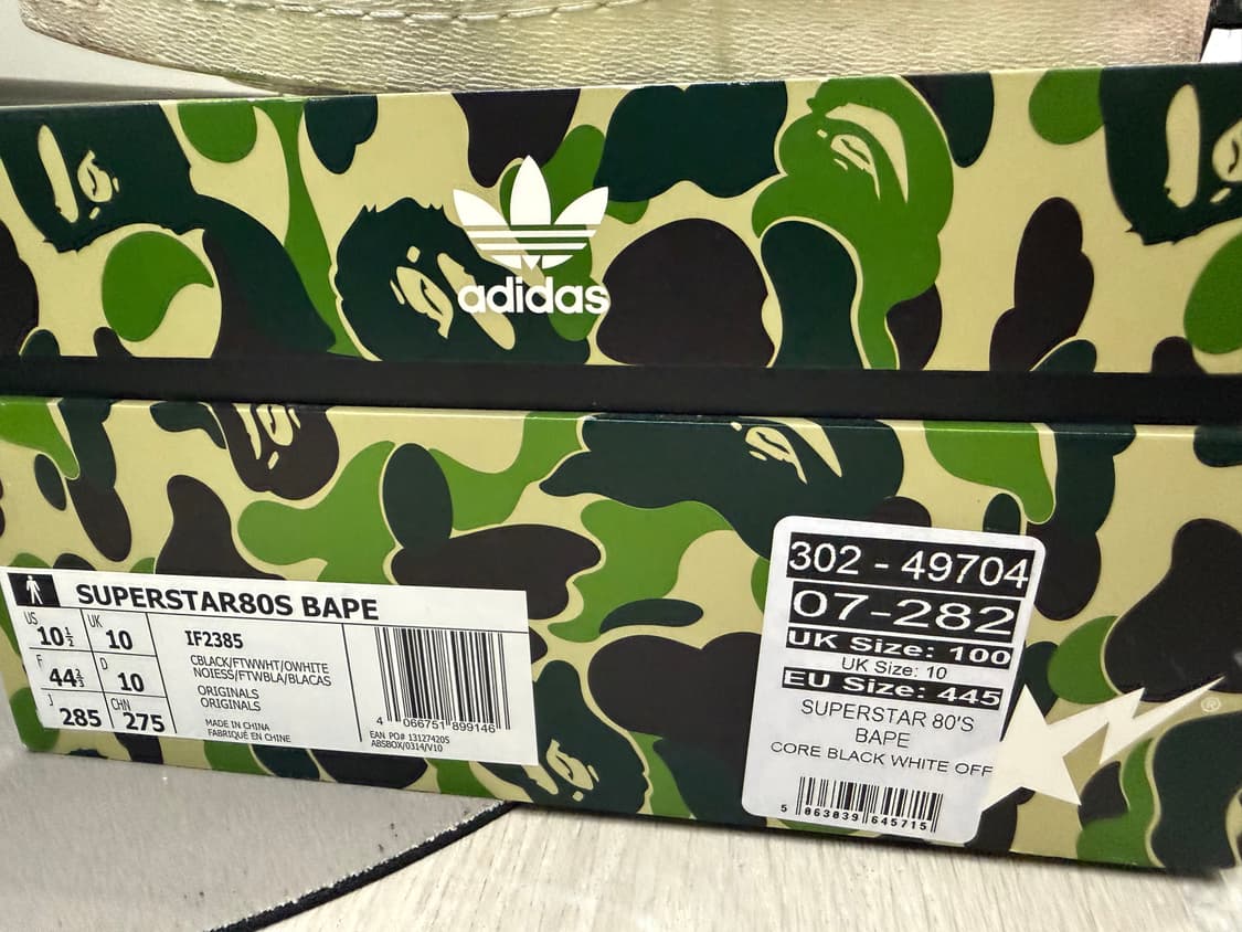 아디다스 베이프 슈퍼스타 285 블랙 상품이미지7