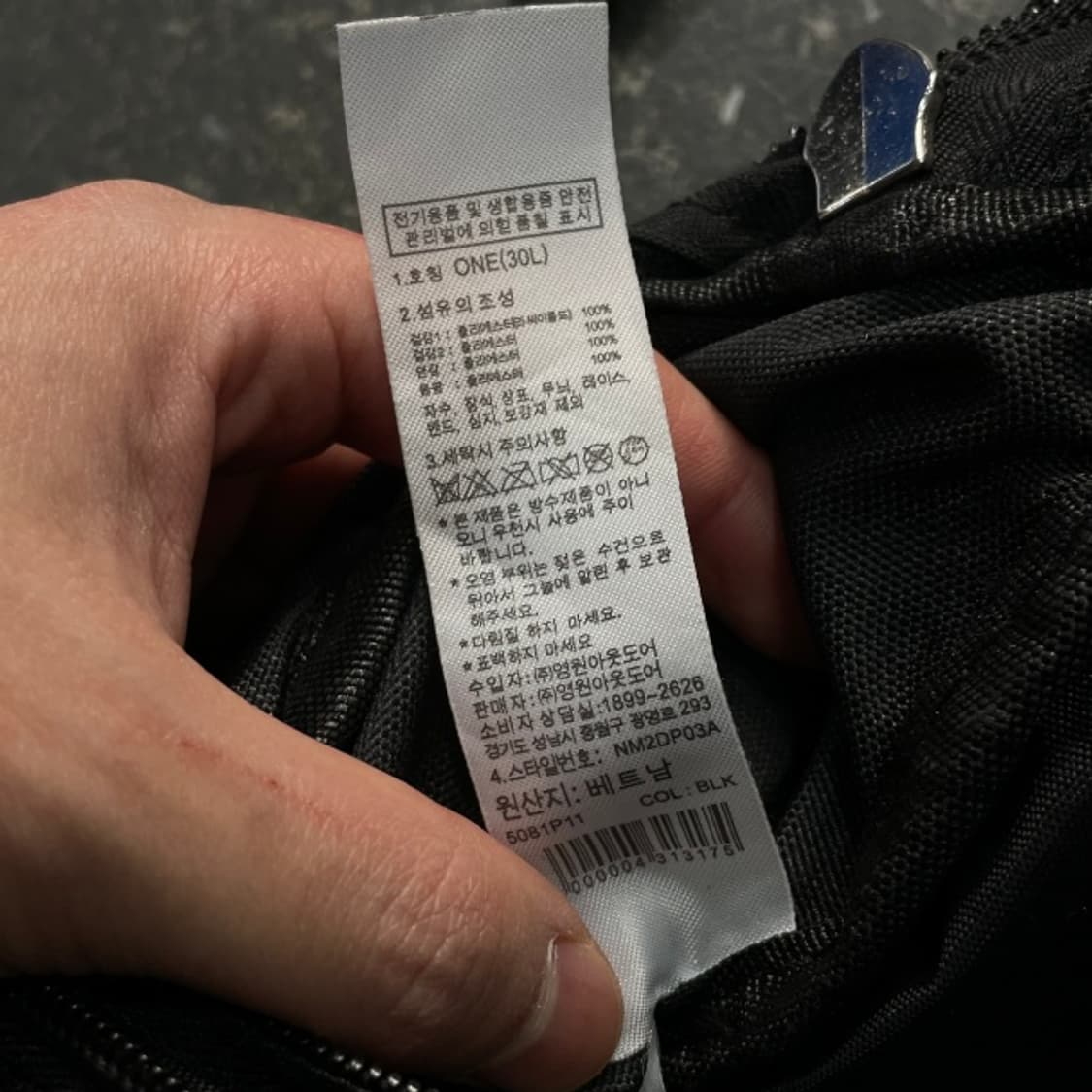 노스페이스 빅샷 백팩 상품이미지5