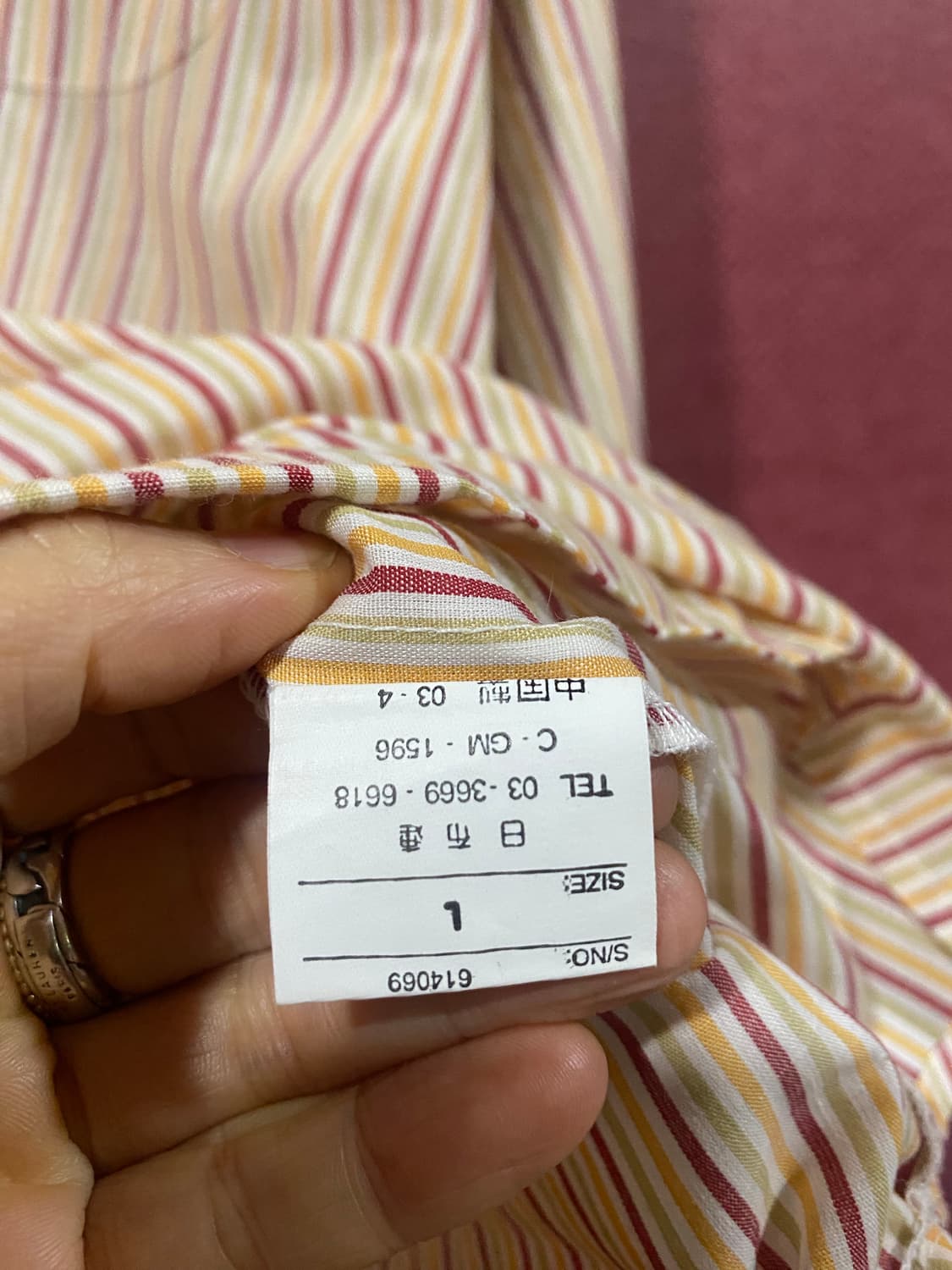 Helene de Michel 스트라이프 셔츠 L 상품이미지5