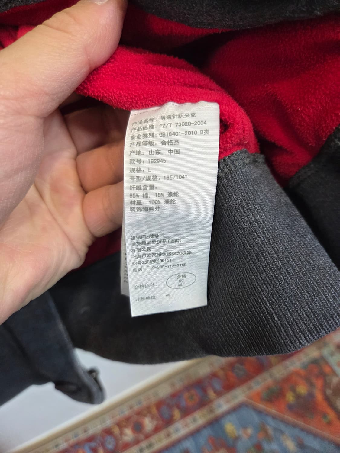 아베크롬비 빈티지 하이넥 안감플리스 집업 L 상품이미지4