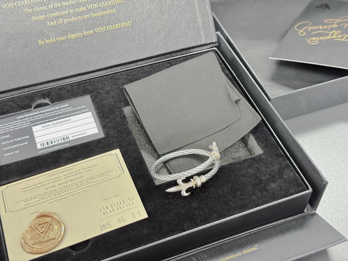 본쟈르디노 마그니피코 뱅글 상품이미지2