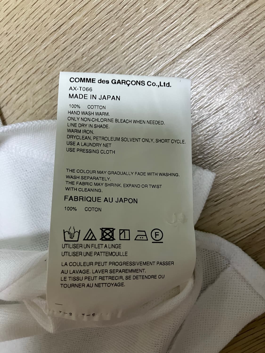 [L] 꼼데가르송 폴로 티셔츠 상품이미지2