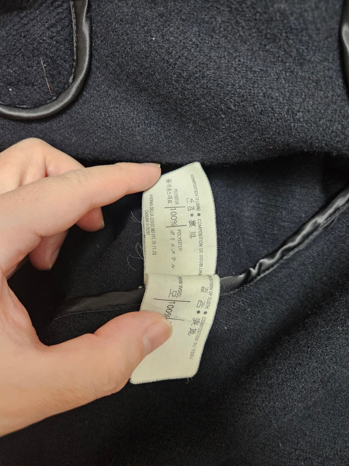 글로버올 킹스턴 usa 36 사이즈 네이비 색상 판매합니다. 상품이미지3