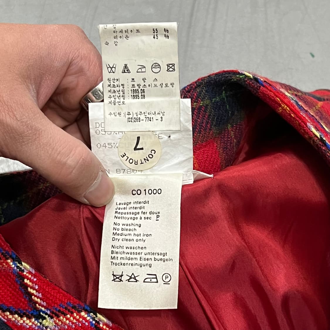  입생로랑 체크 트위드 자켓 y14960  상품이미지6