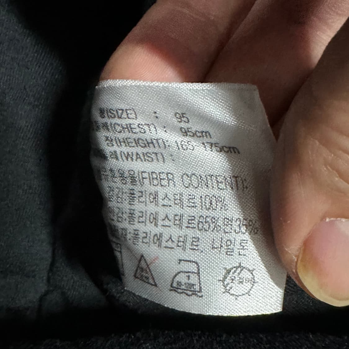 나이키 베스킷볼 00s 올드스쿨 점퍼 상품이미지4