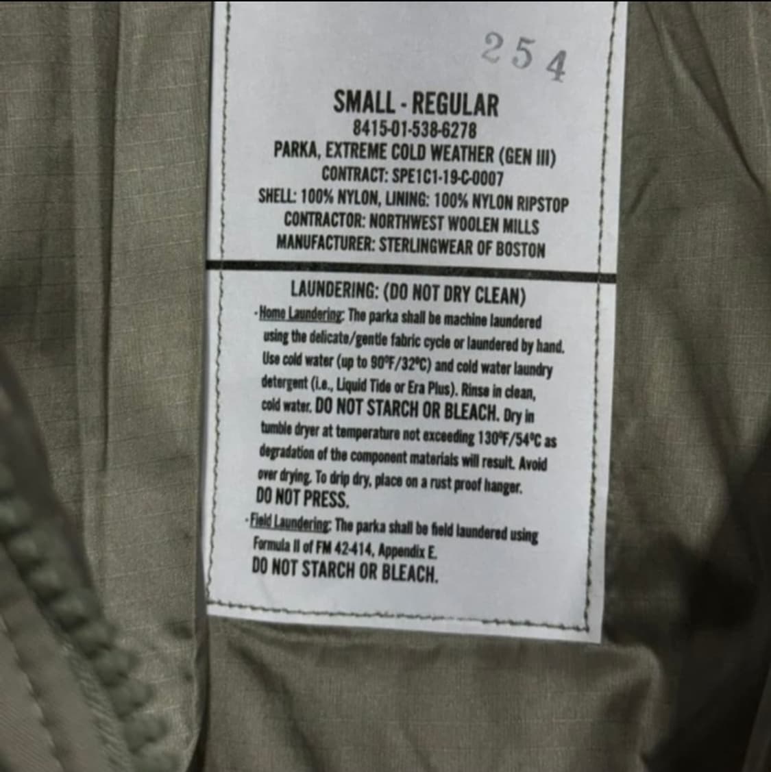 미군 레벨7 프리마로프트 신품  상품이미지2